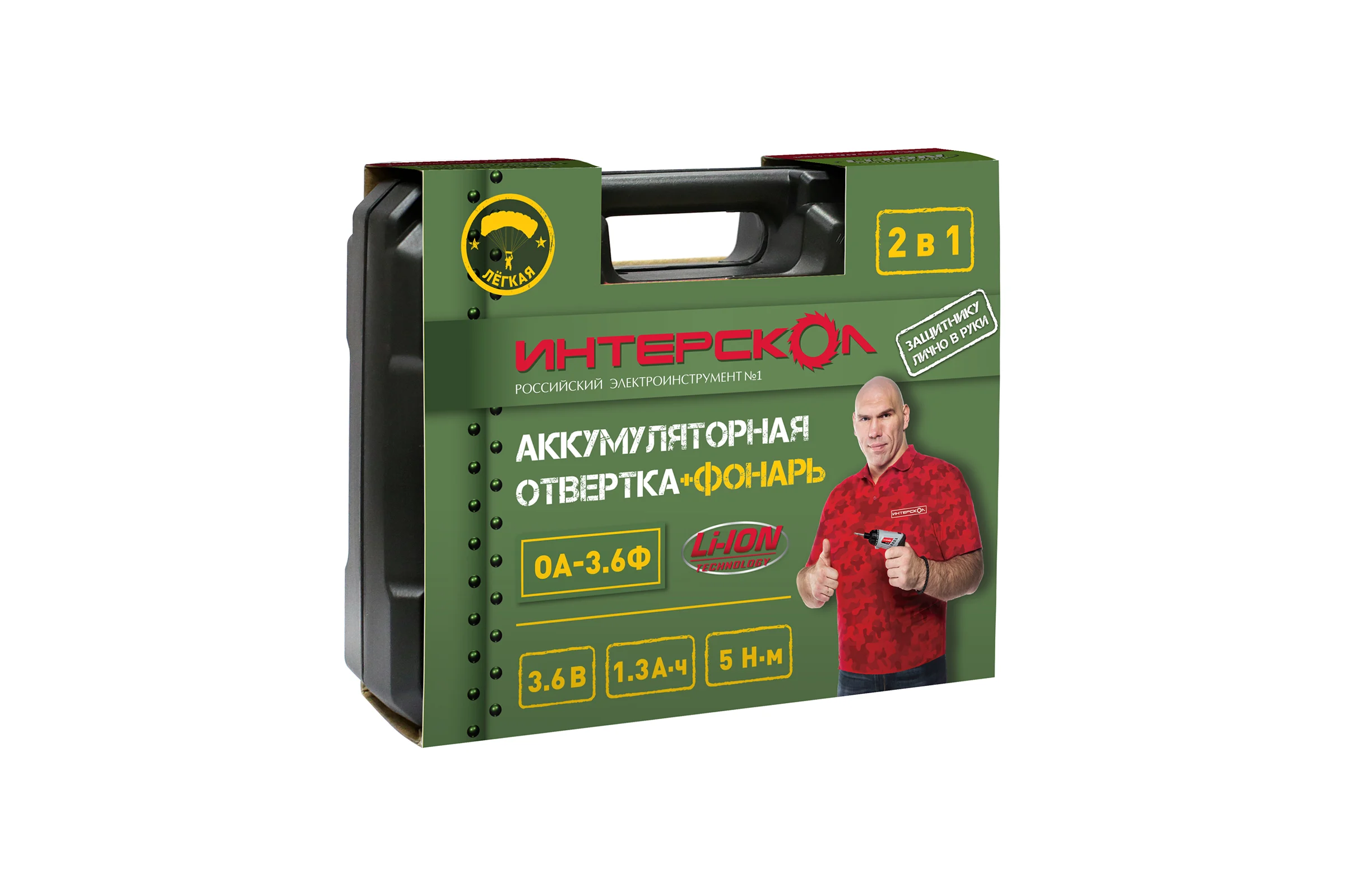Аккумуляторная отвертка Интерскол ОА-3,6Ф кейс 433.3.1.00