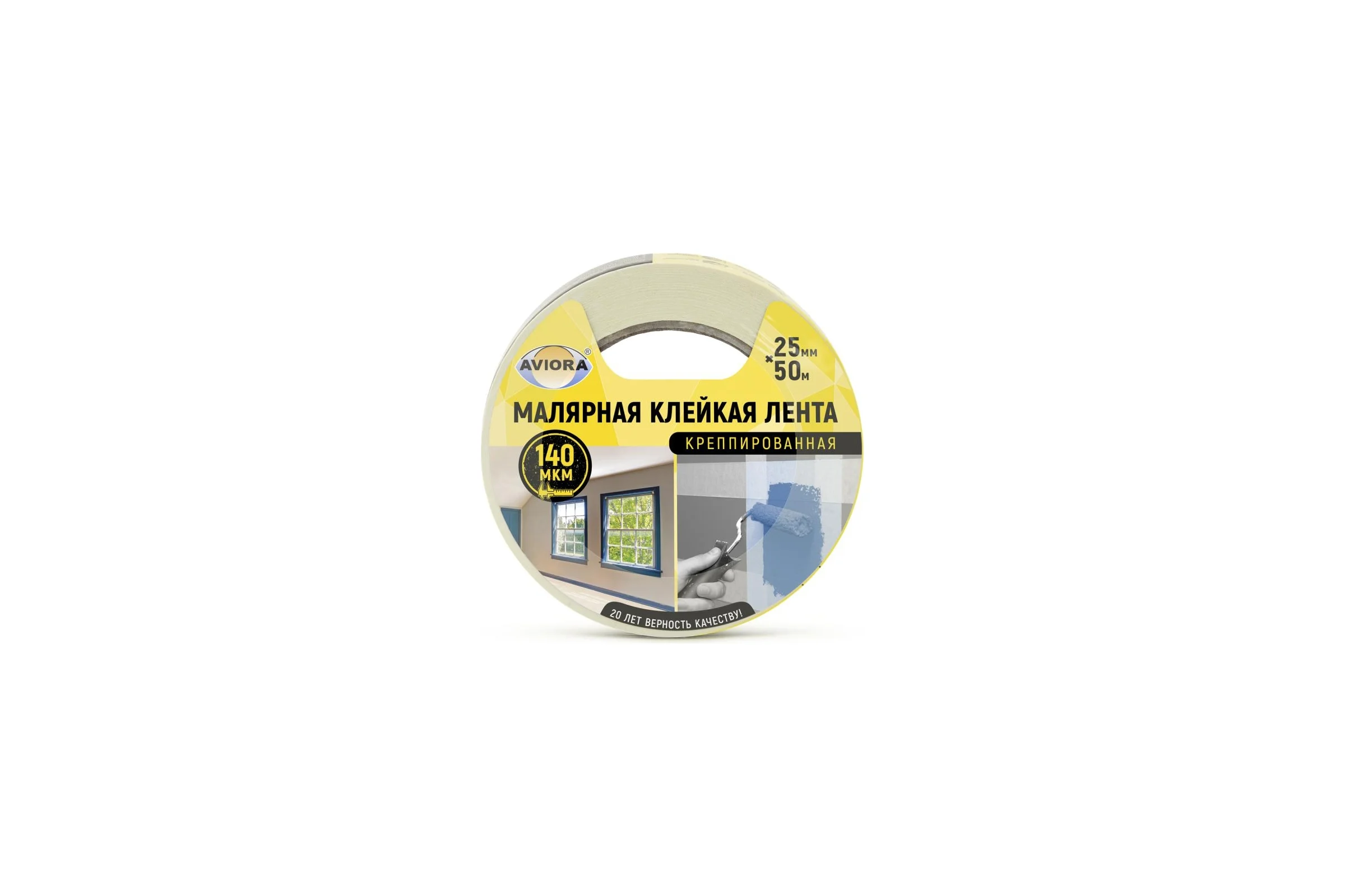 Крепированная бумажная малярная клейкая лента AVIORA 25 мм, 50 м 304-007