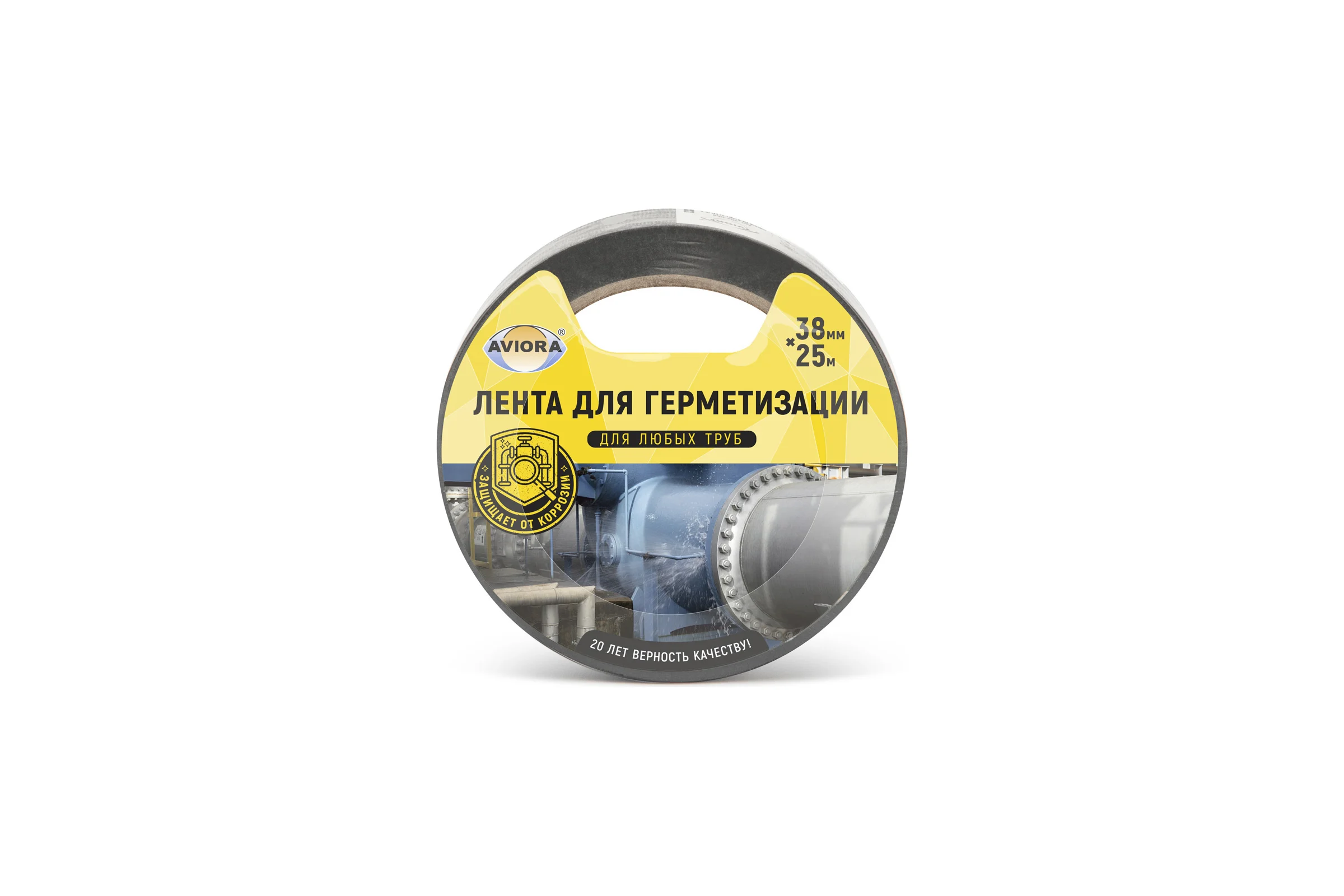 Клейкая лента для герметизации AVIORA 38 мм, 25 м, черная 302-049