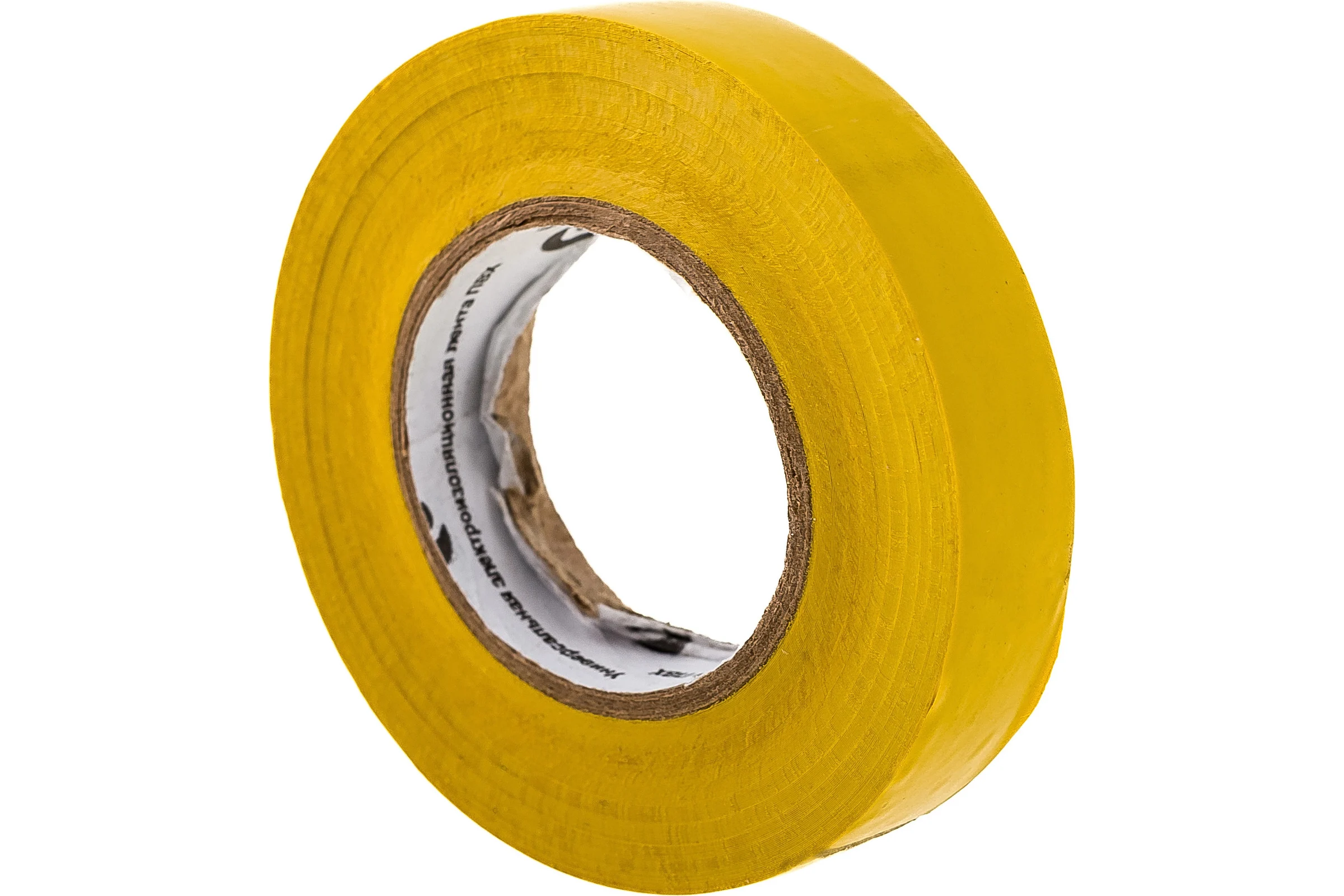 Изоляционная лента ULTIMA ПВХ, цвет желтый 1520yellow