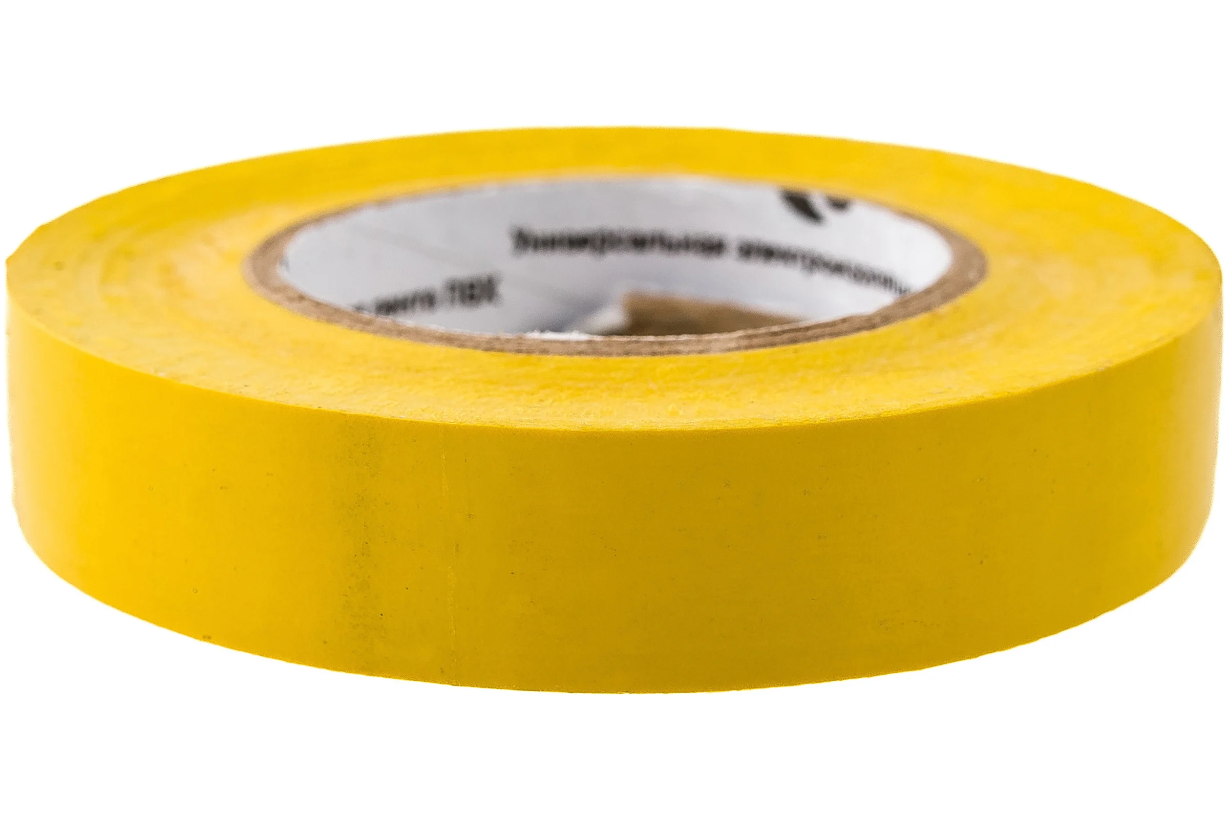 Изоляционная лента ULTIMA ПВХ, цвет желтый 1520yellow