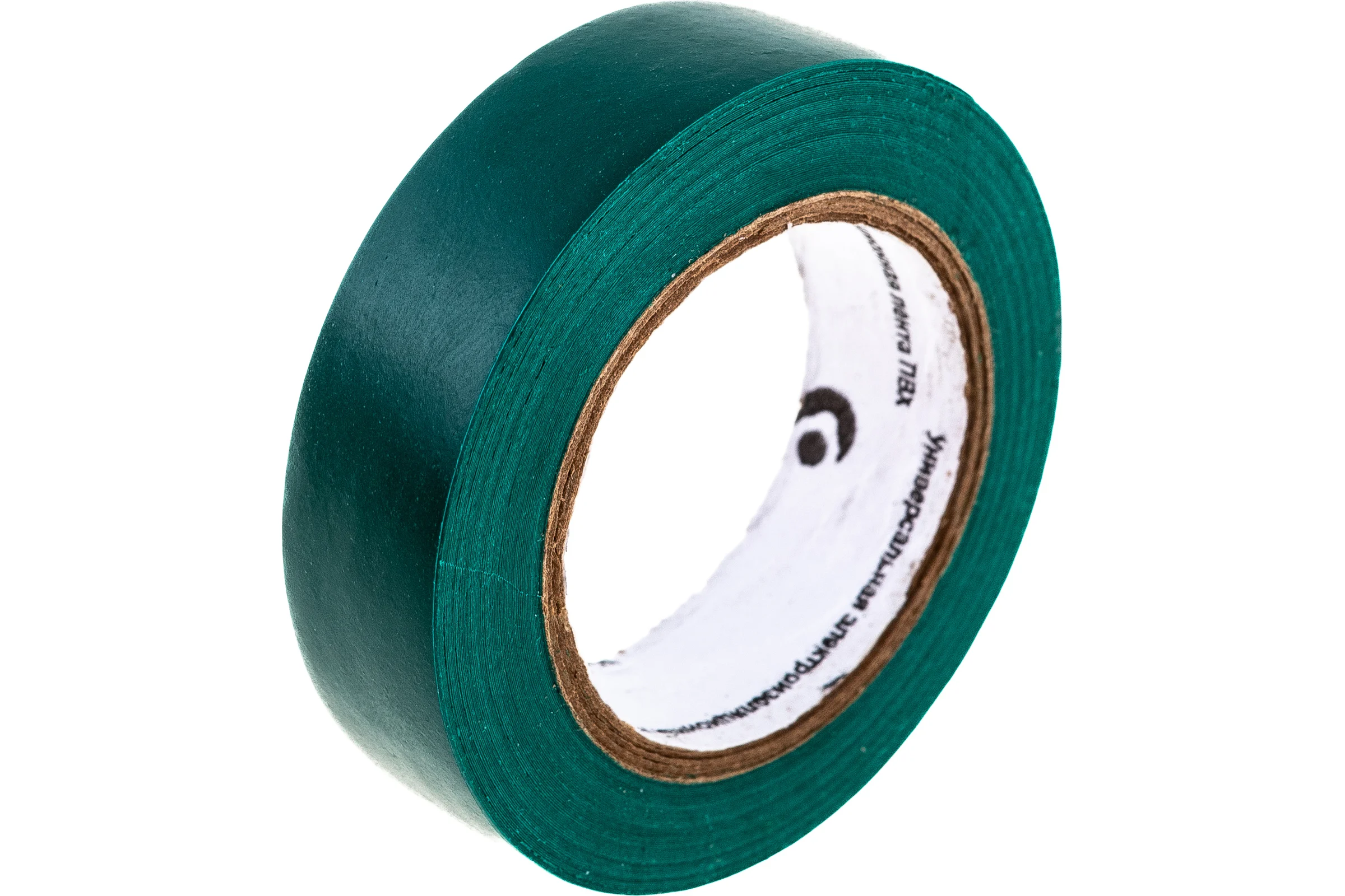 Изоляционная лента ULTIMA ПВХ, цвет зеленый 1510green