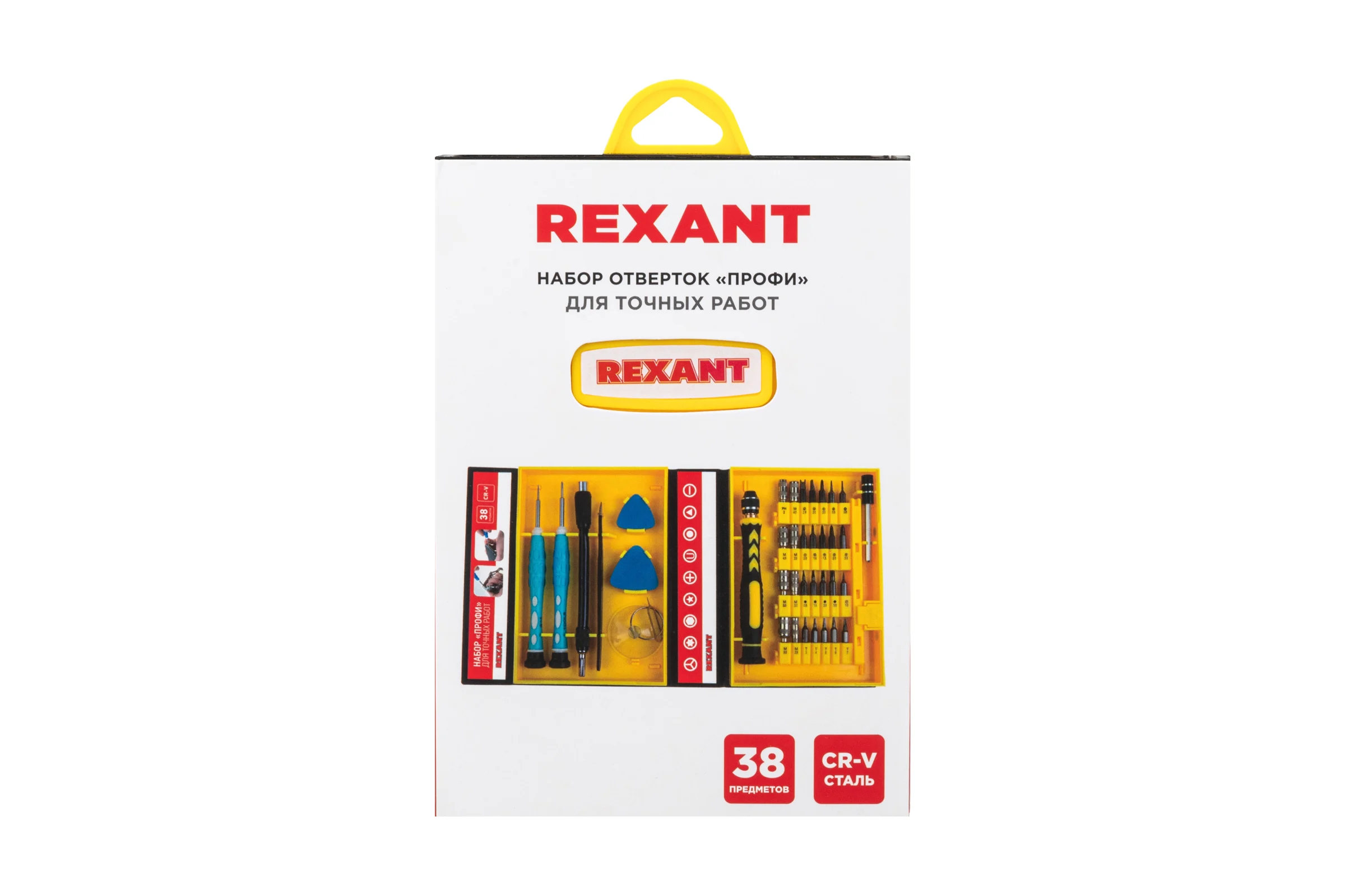 Набор для точечных работ REXANT 38 предметов Профи 12-4761