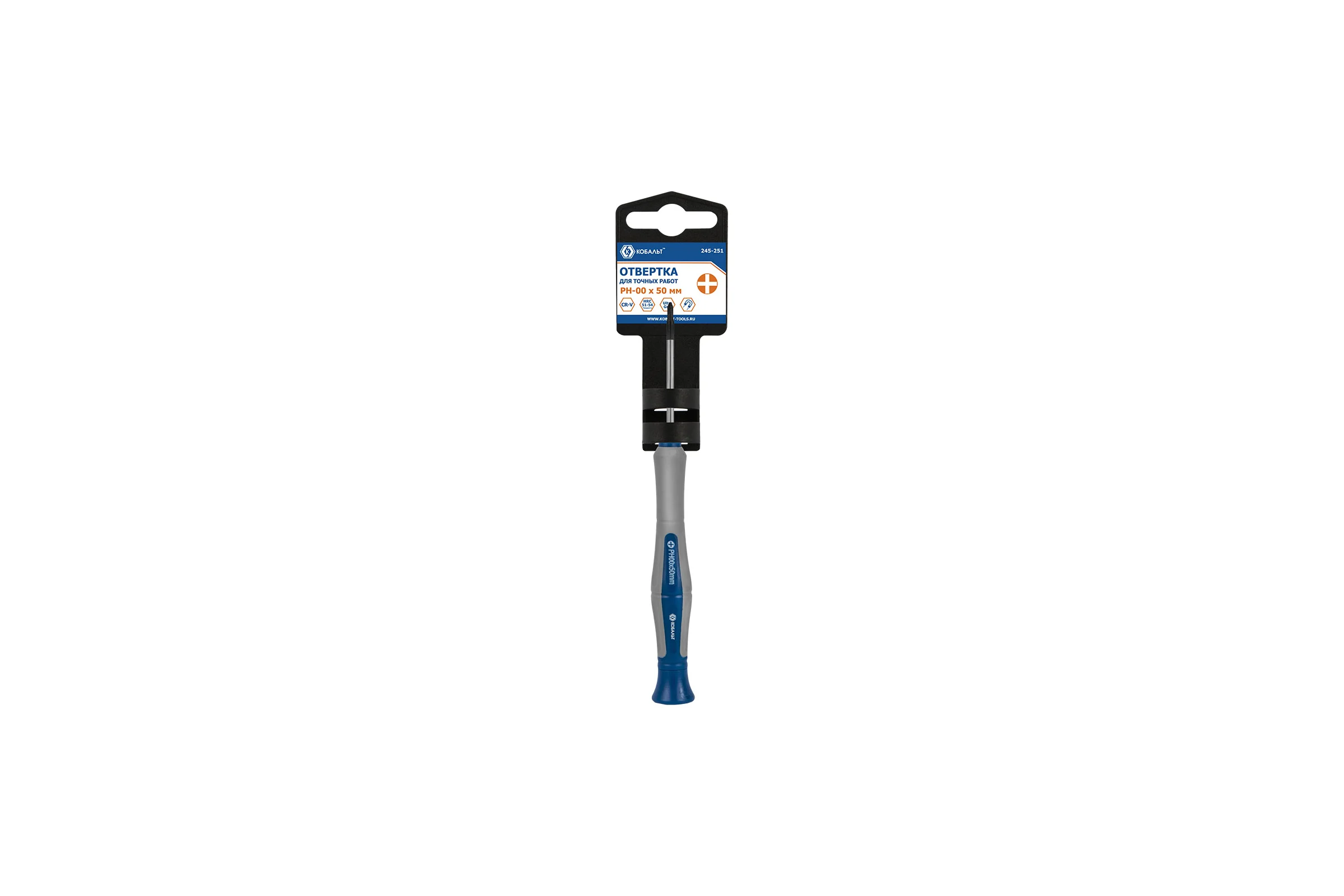 Отвертка для точных работ PH 00 х 50 мм CR-V, подвес КОБАЛЬТ Ultra Grip 245-251