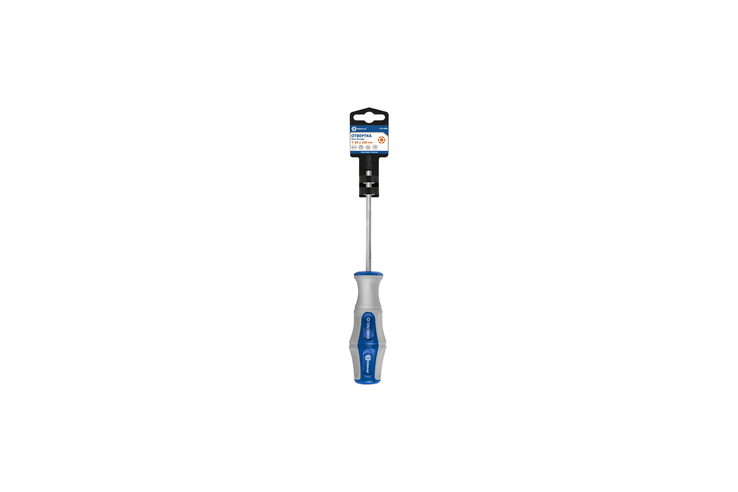 Отвертка с подвесом Torx Tamper-20х100 мм КОБАЛЬТ Ultra Grip CR-V 910-058