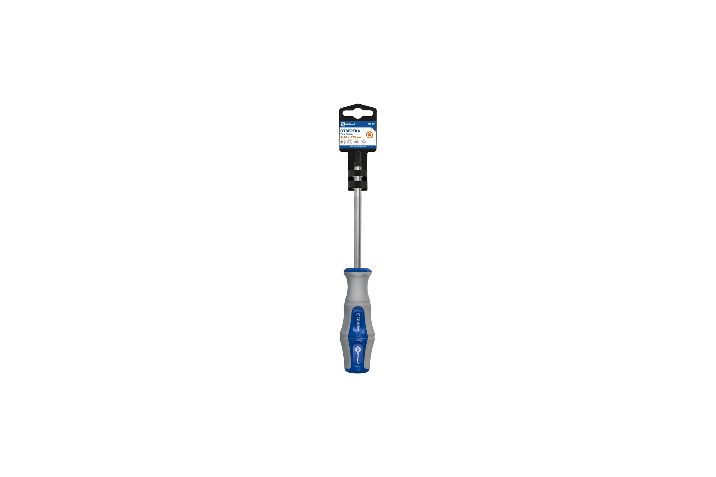 Отвертка с подвесом Torx Tamper-40х125 мм Ultra Grip КОБАЛЬТ CR-V 910-096