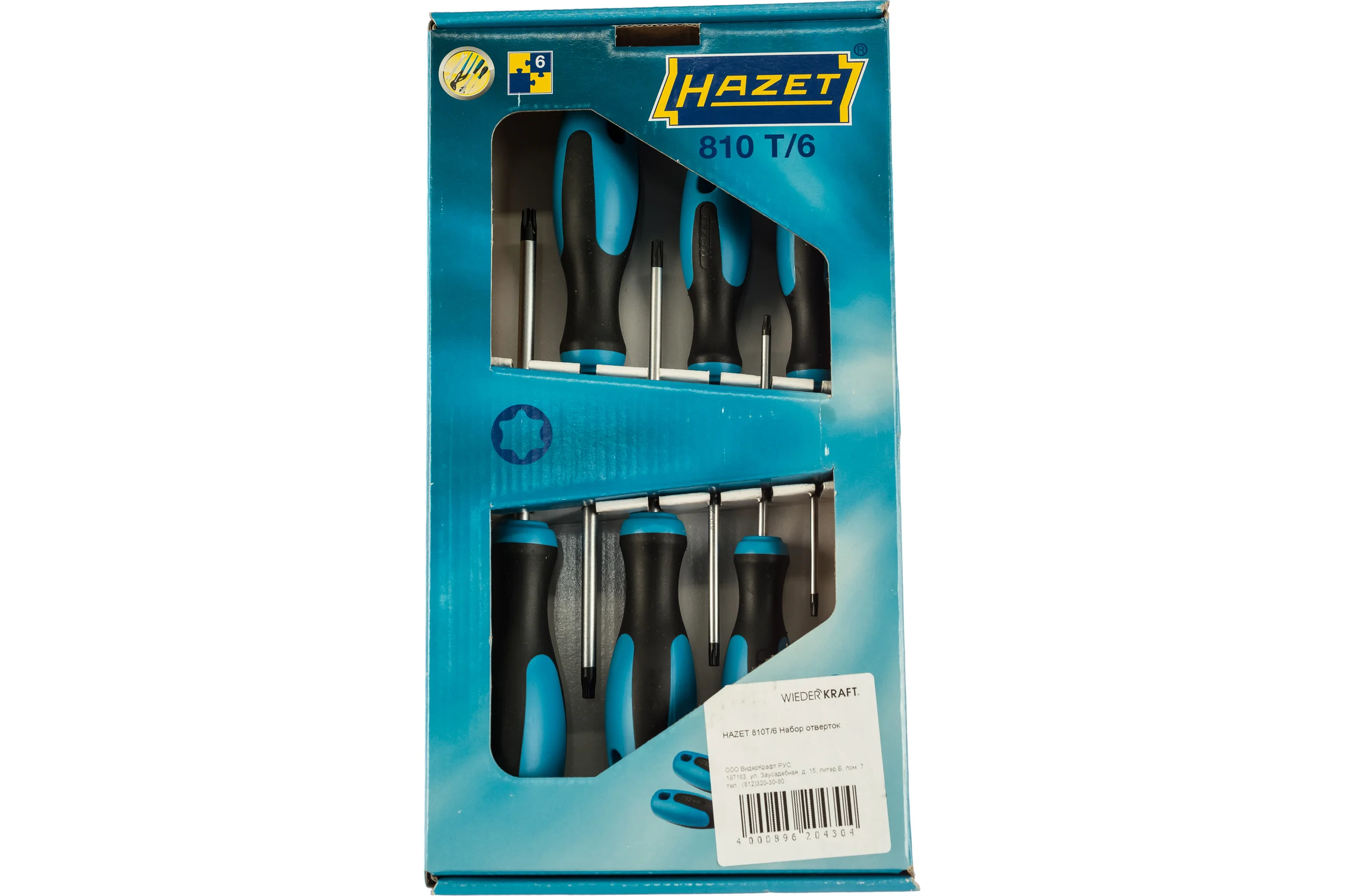 Набор отверток HAZET 810T/6