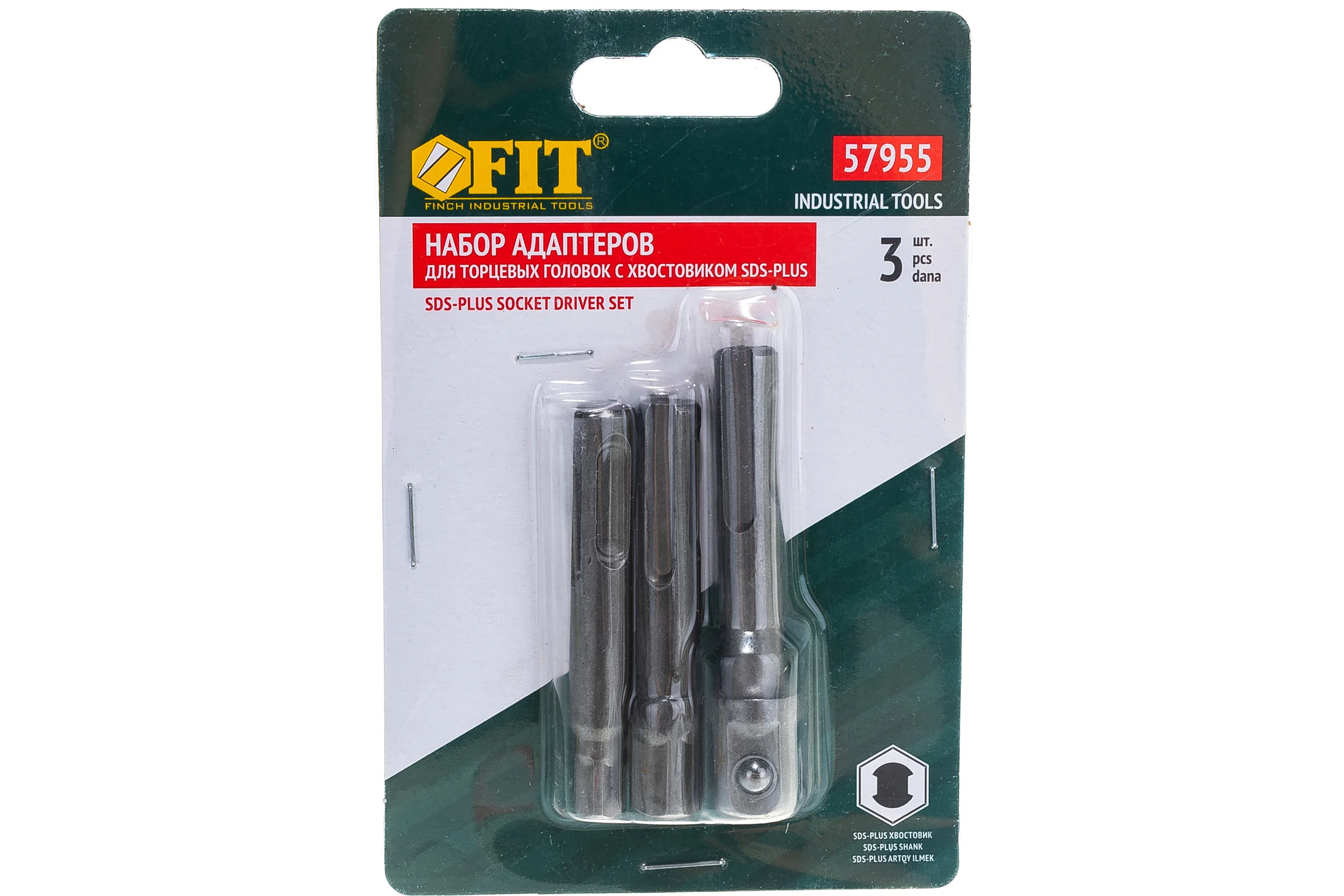 Адаптер под головки с хвостовика SDS+ 3 шт FIT IT 57955