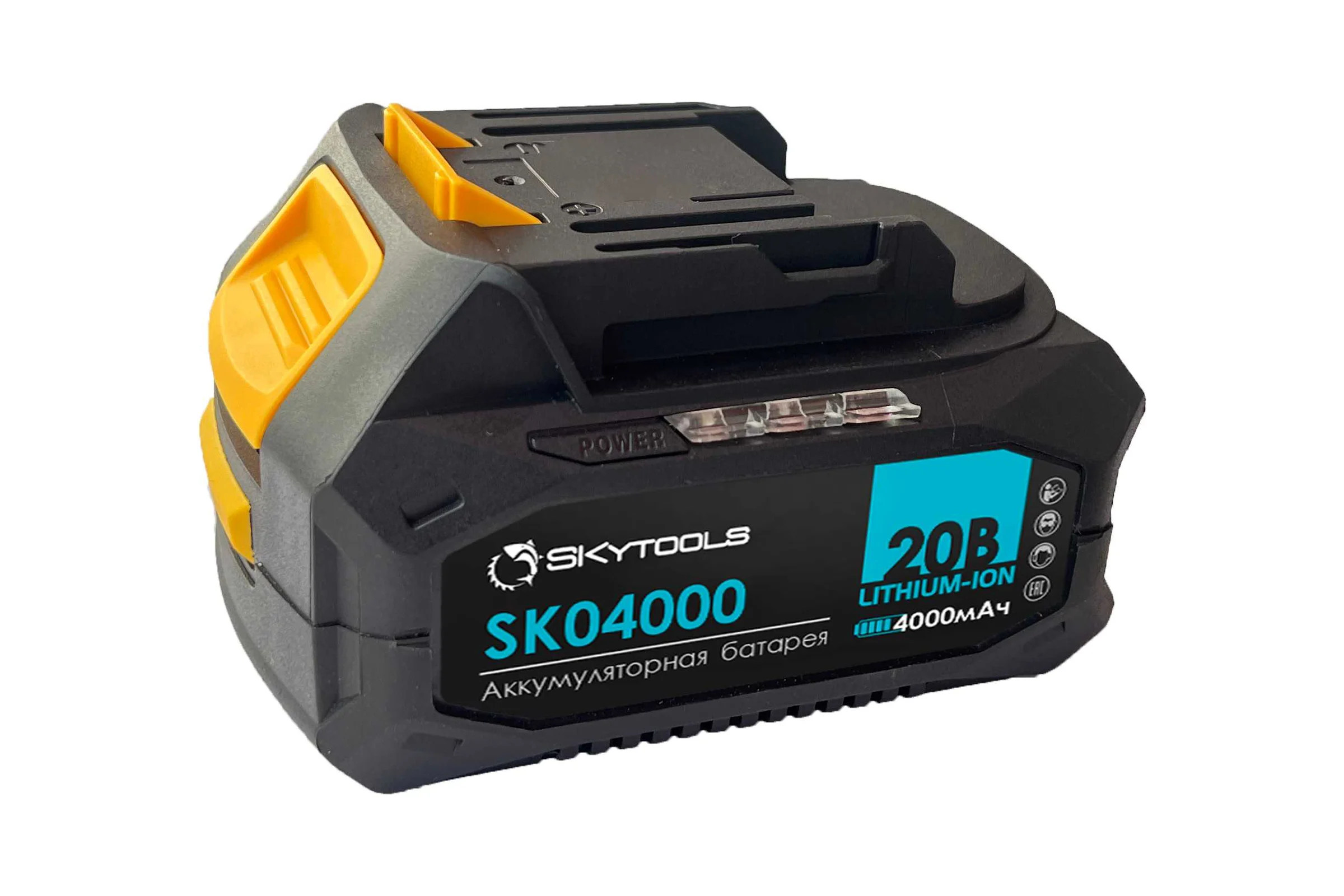 Аккумуляторная батарея 4.0 Ач, 20 В Skytools SK04000