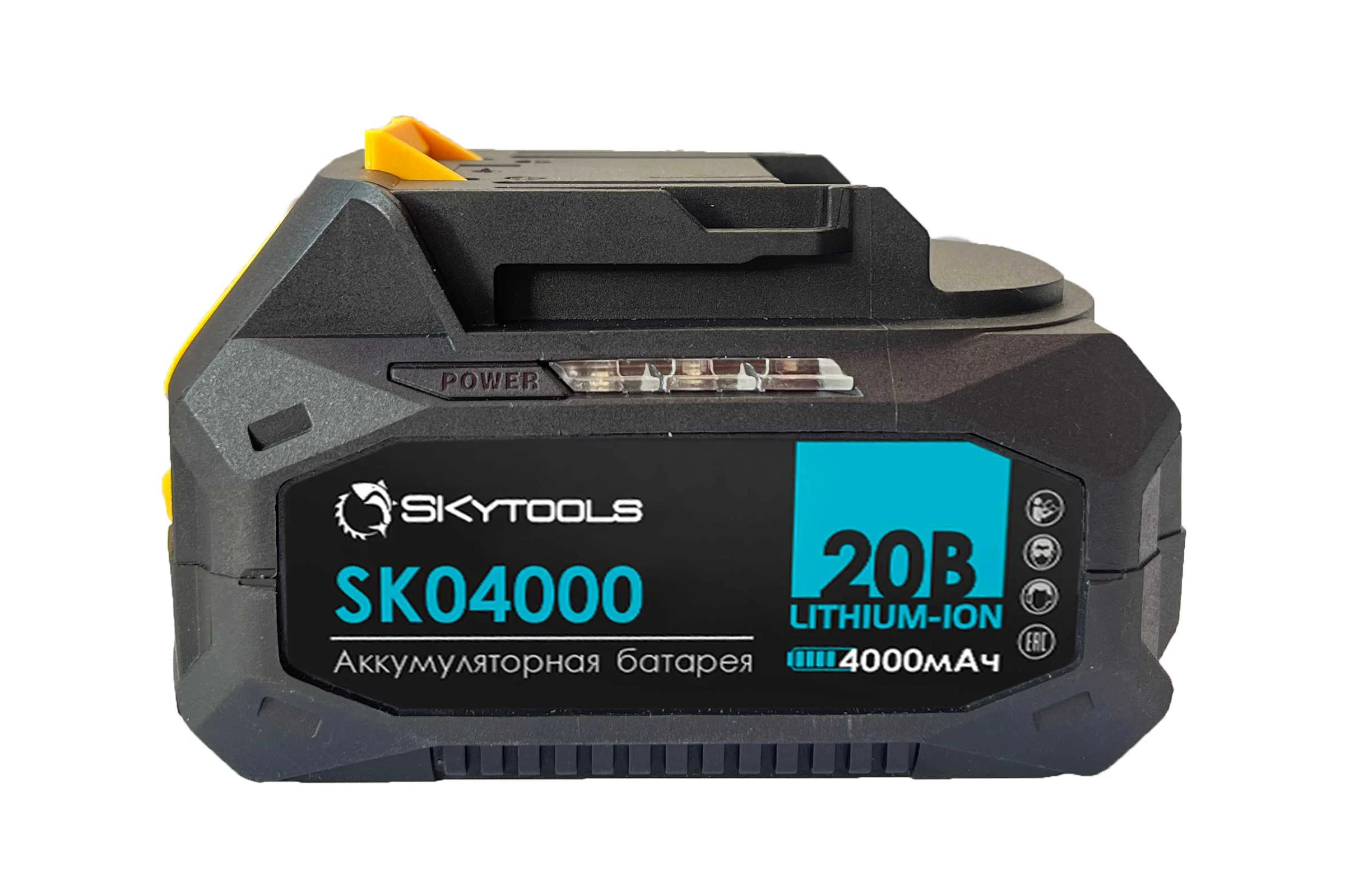 Аккумуляторная батарея 4.0 Ач, 20 В Skytools SK04000