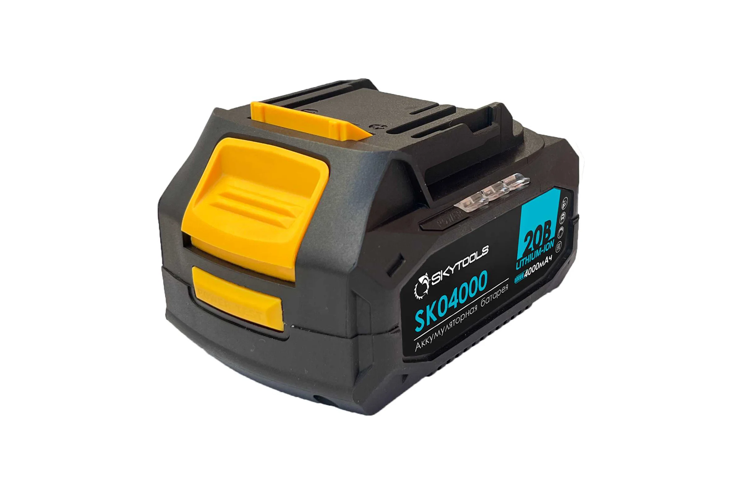 Аккумуляторная батарея 4.0 Ач, 20 В Skytools SK04000