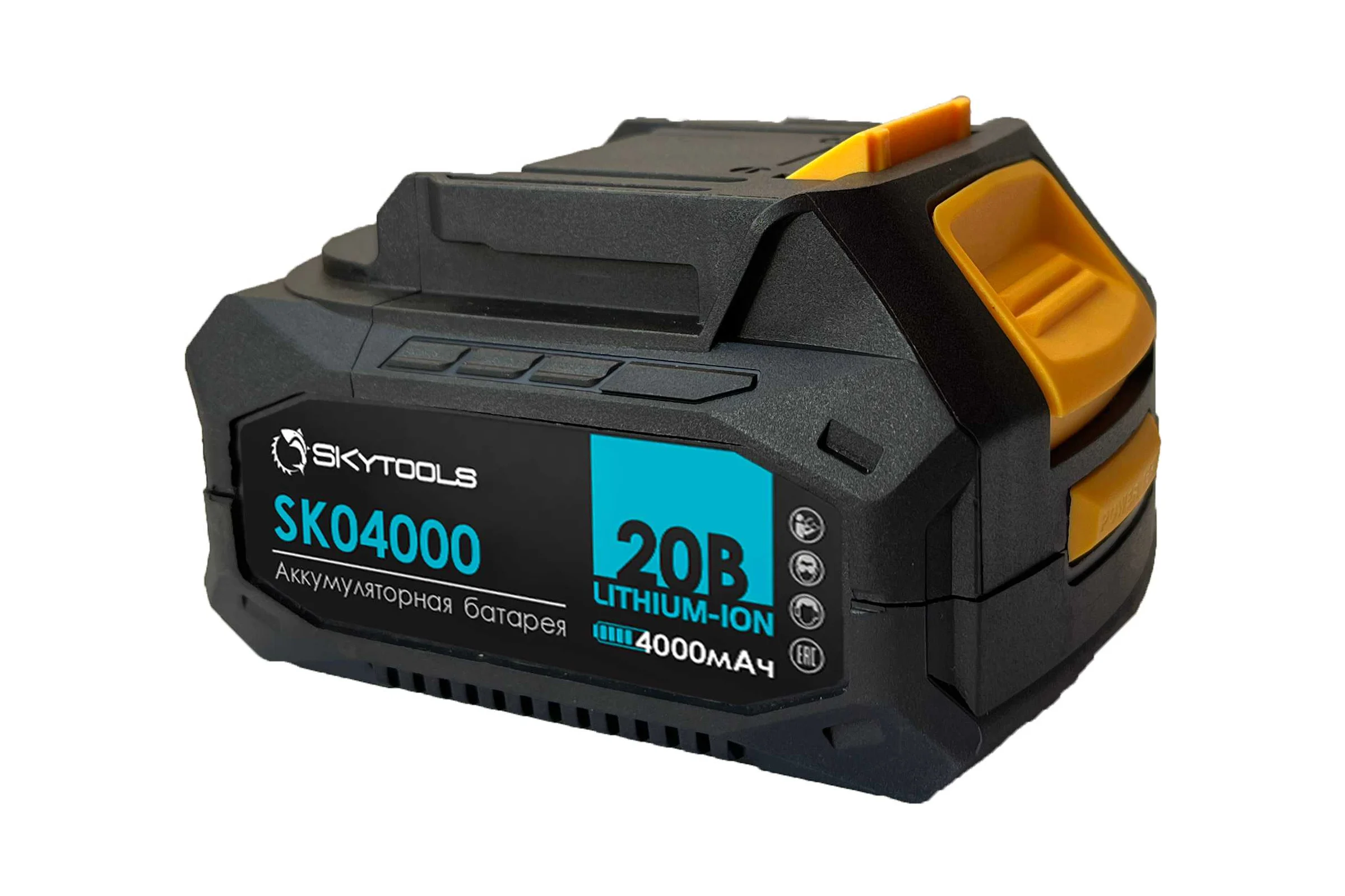 Аккумуляторная батарея 4.0 Ач, 20 В Skytools SK04000