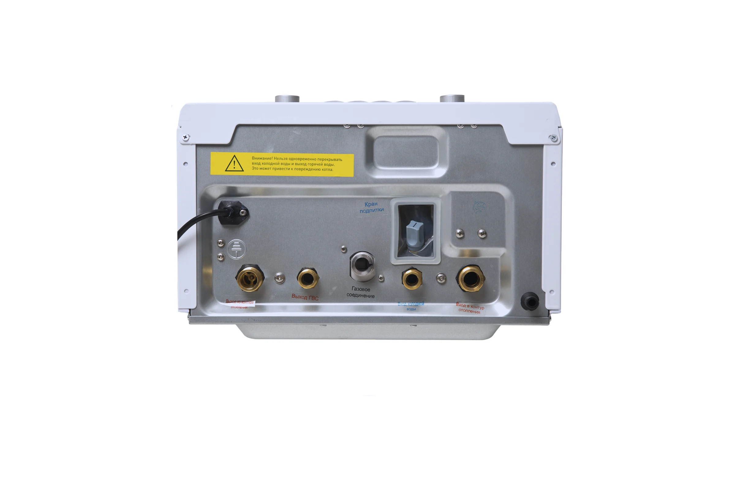 Настенный газовый бытовой котел Zerten ZB-20