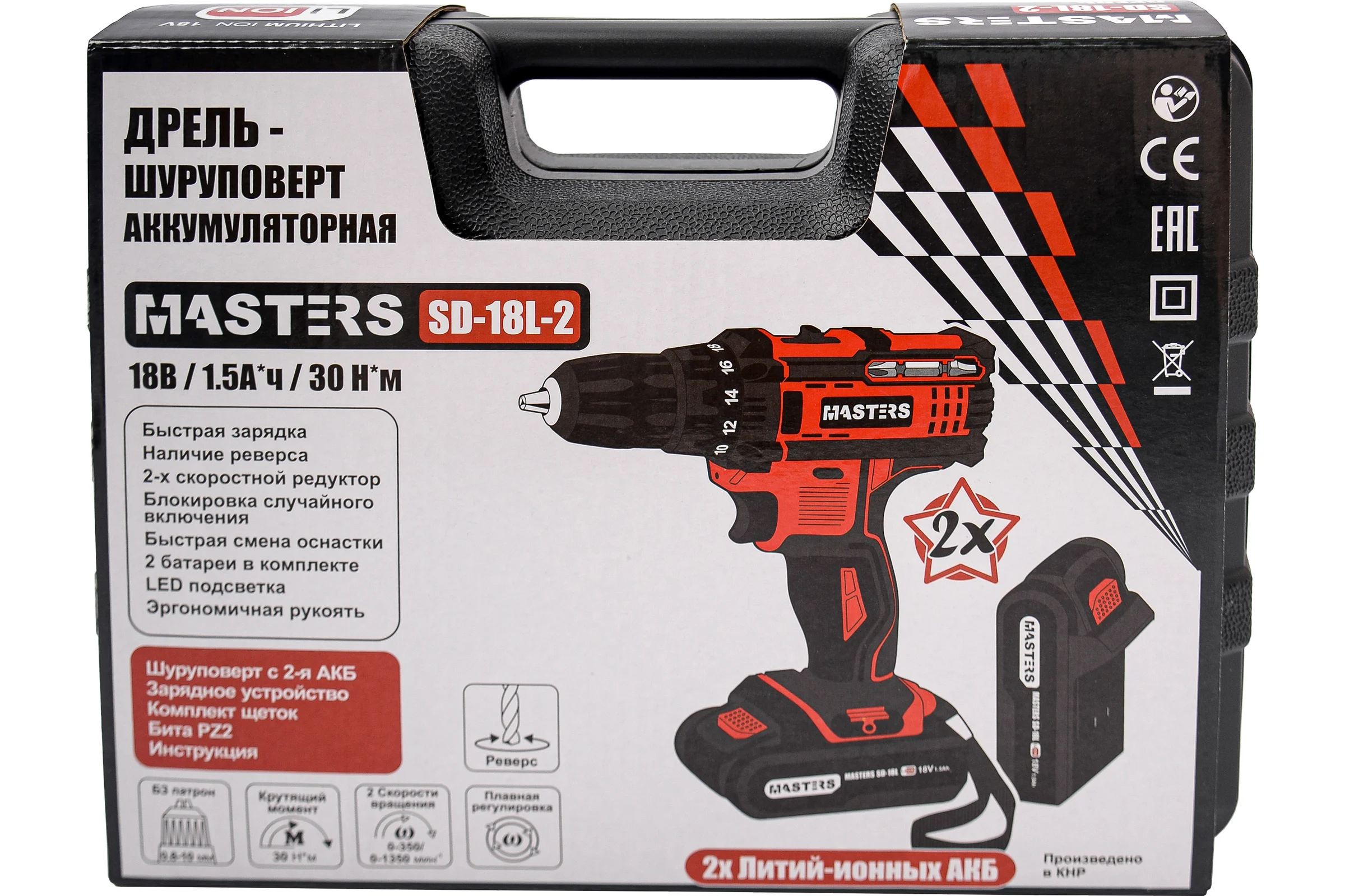 Аккумуляторная дрель-шуруповерт MASTERS SD-18L-2 18810