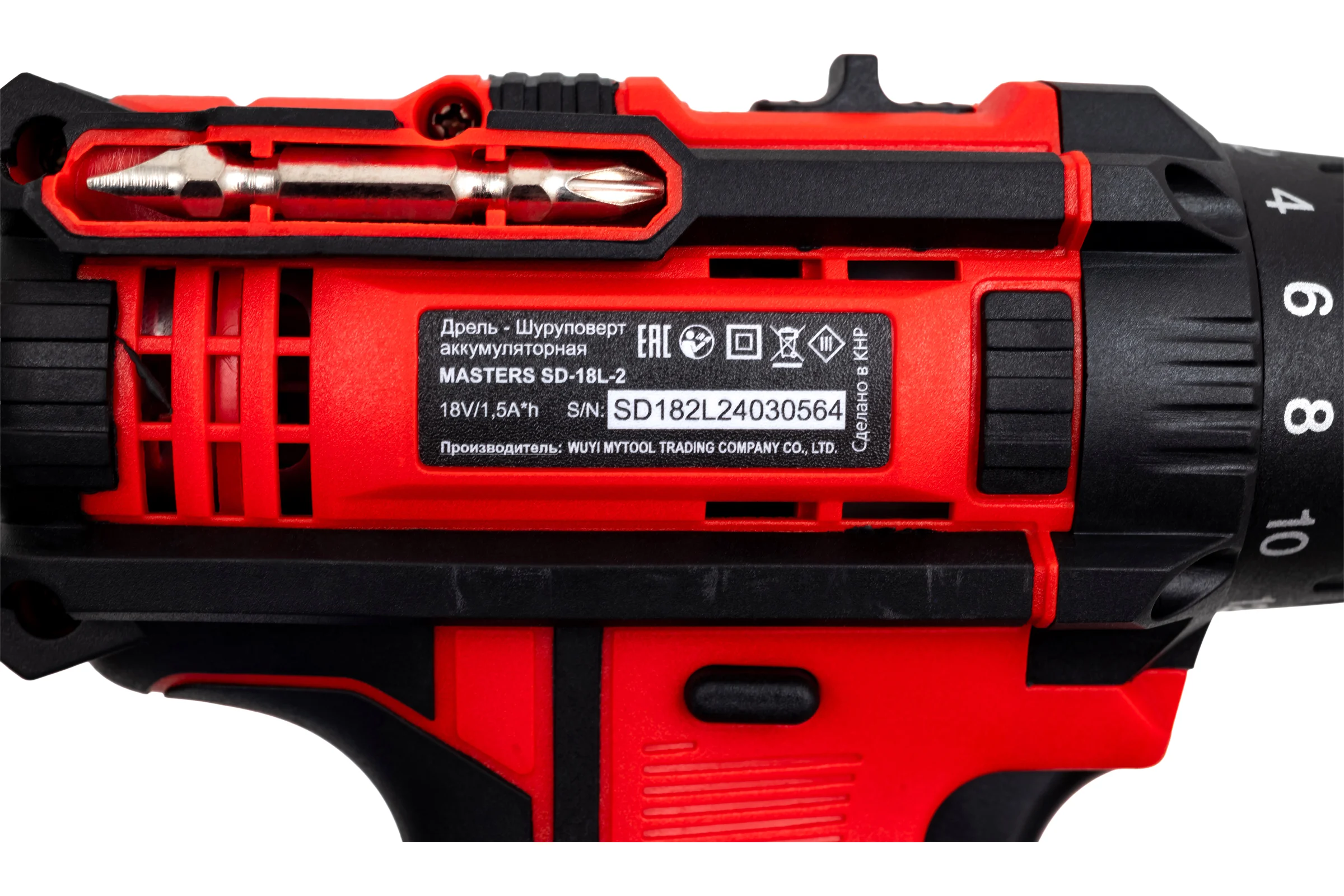 Аккумуляторная дрель-шуруповерт MASTERS SD-18L-2 18810