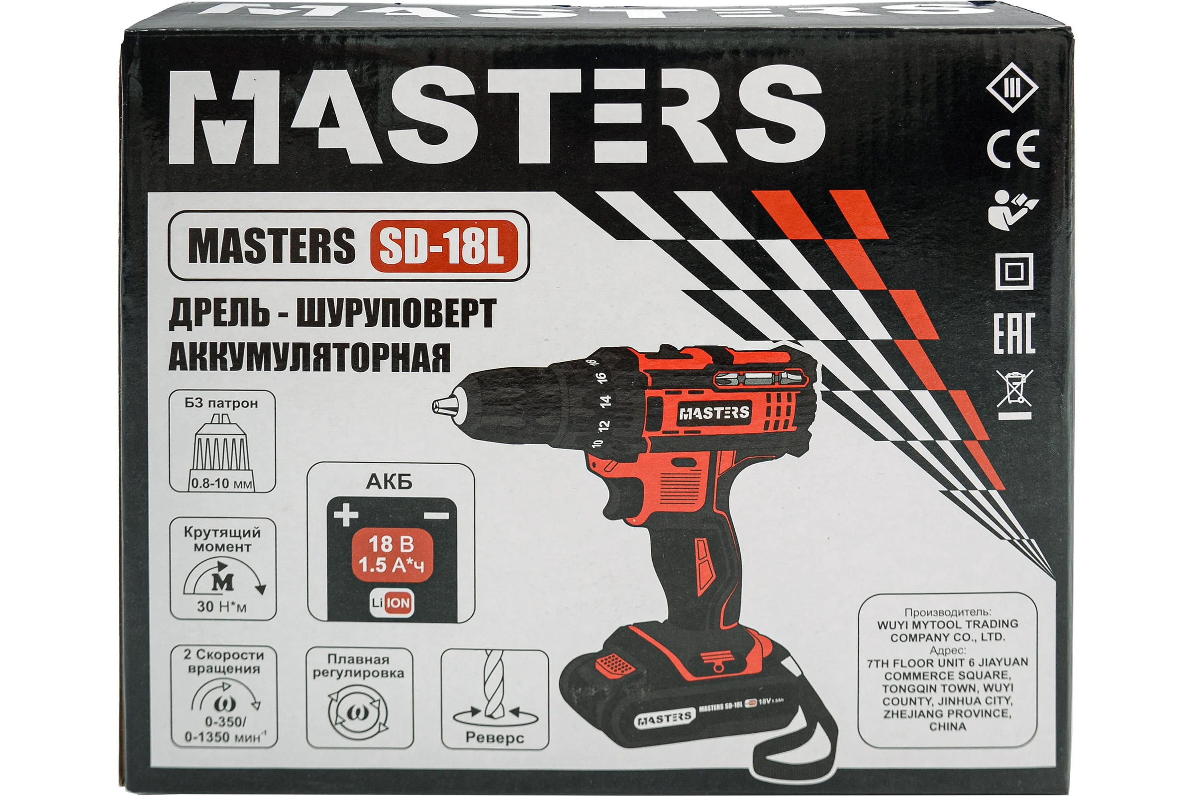 Аккумуляторная дрель-шуруповерт MASTERS SD-18L 18809