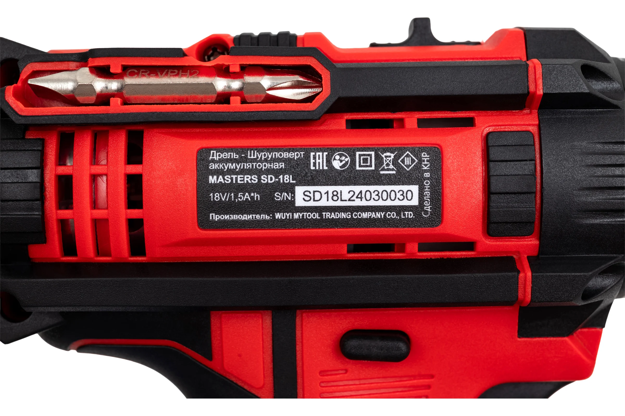 Аккумуляторная дрель-шуруповерт MASTERS SD-18L 18809