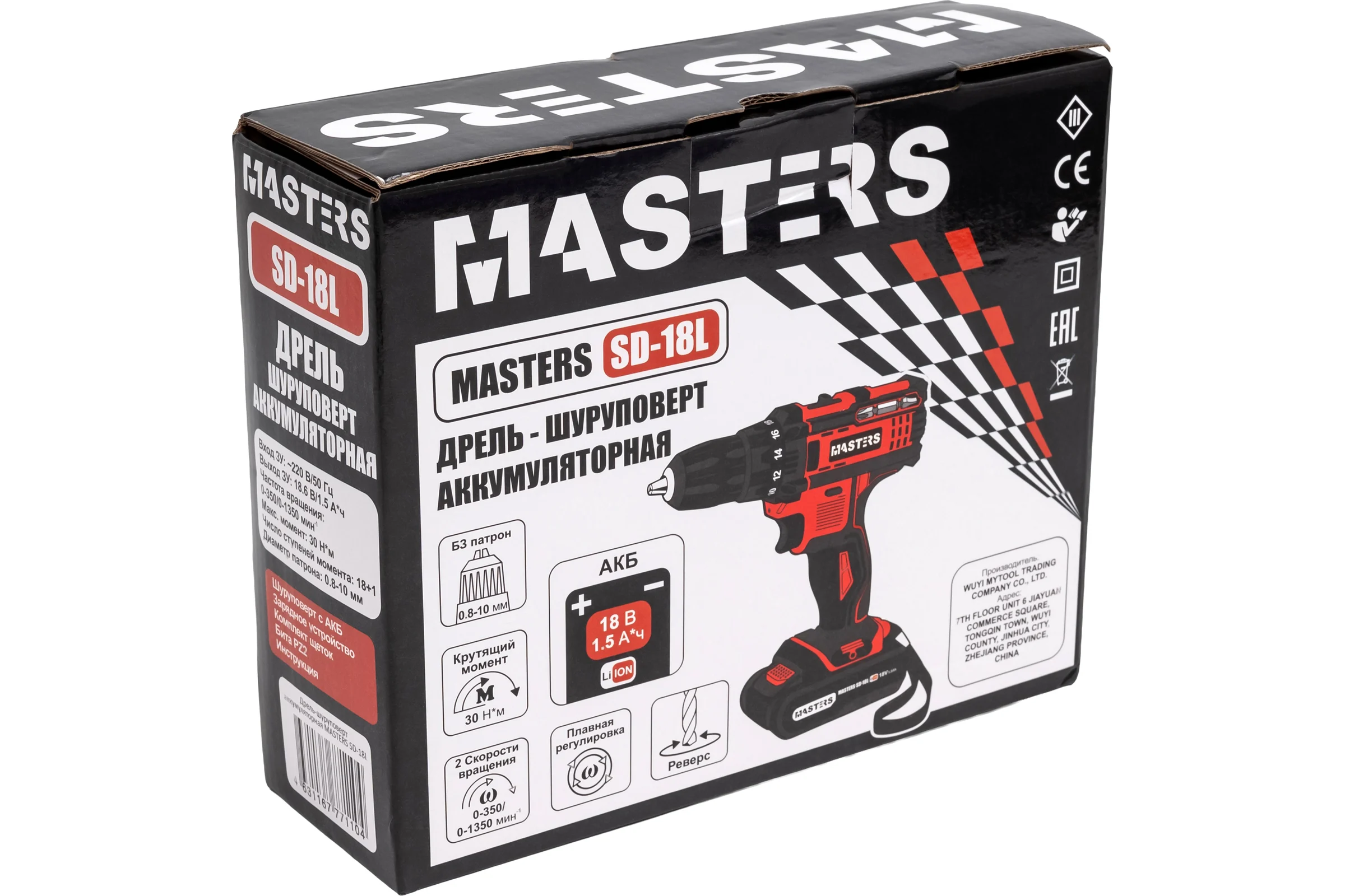 Аккумуляторная дрель-шуруповерт MASTERS SD-18L 18809