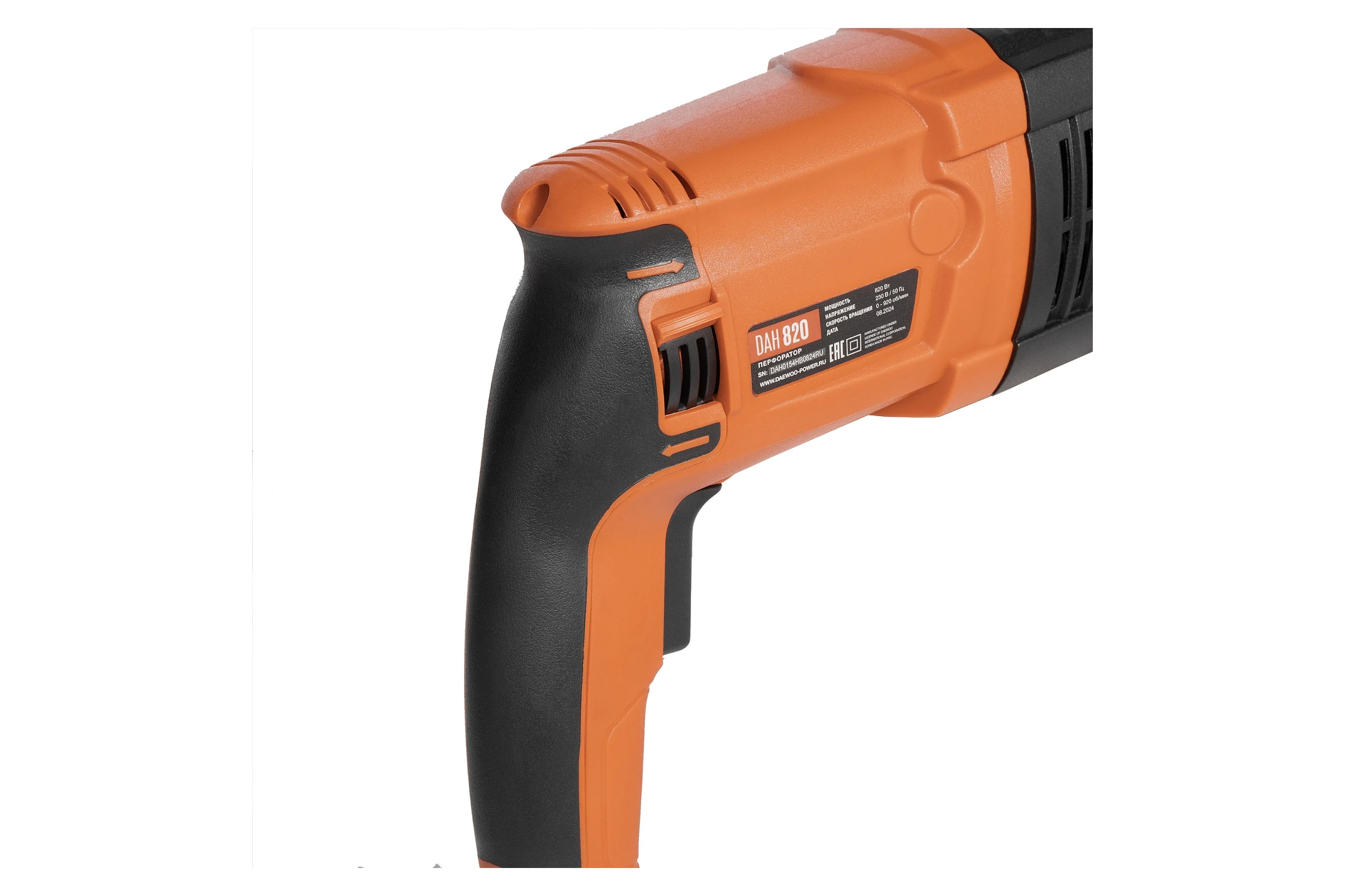 Перфоратор Daewoo DAH 820