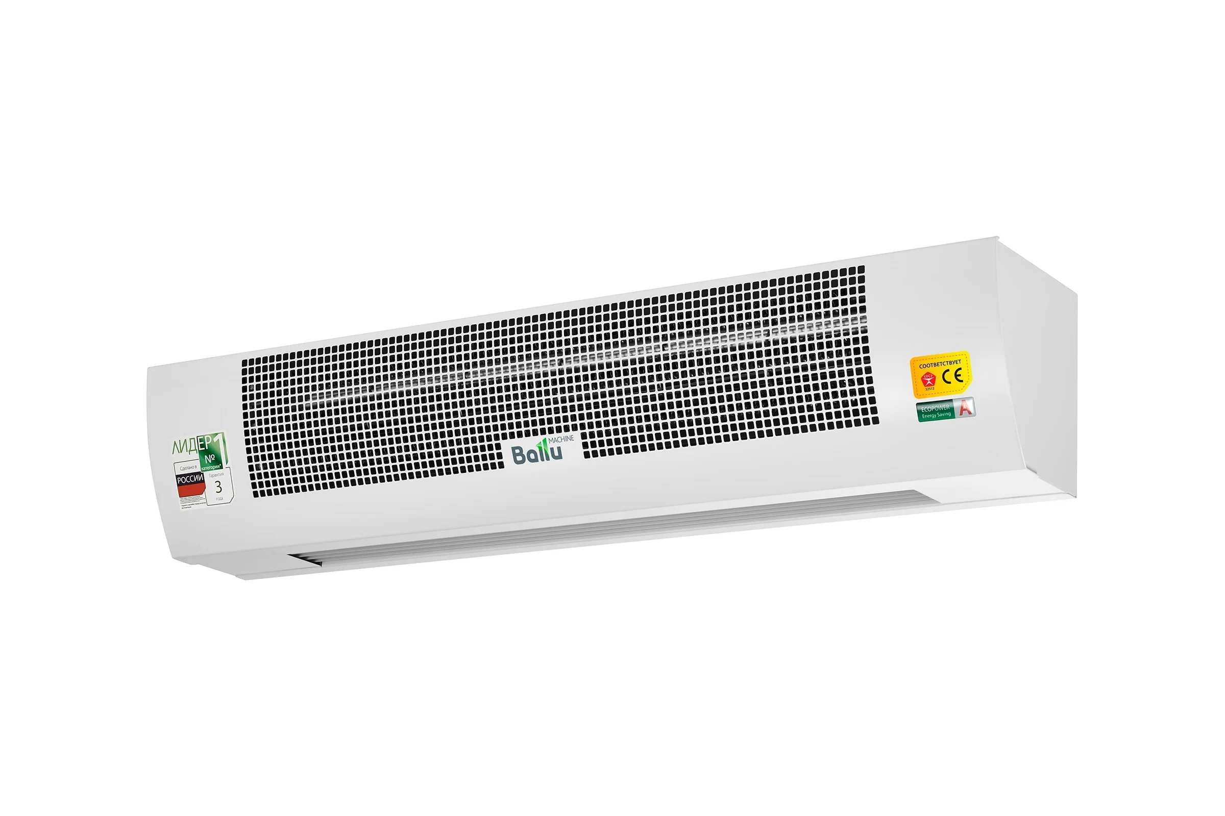 Тепловая завеса Ballu BHC-M10T06-PS пульт BRC-D1 НС-1507278