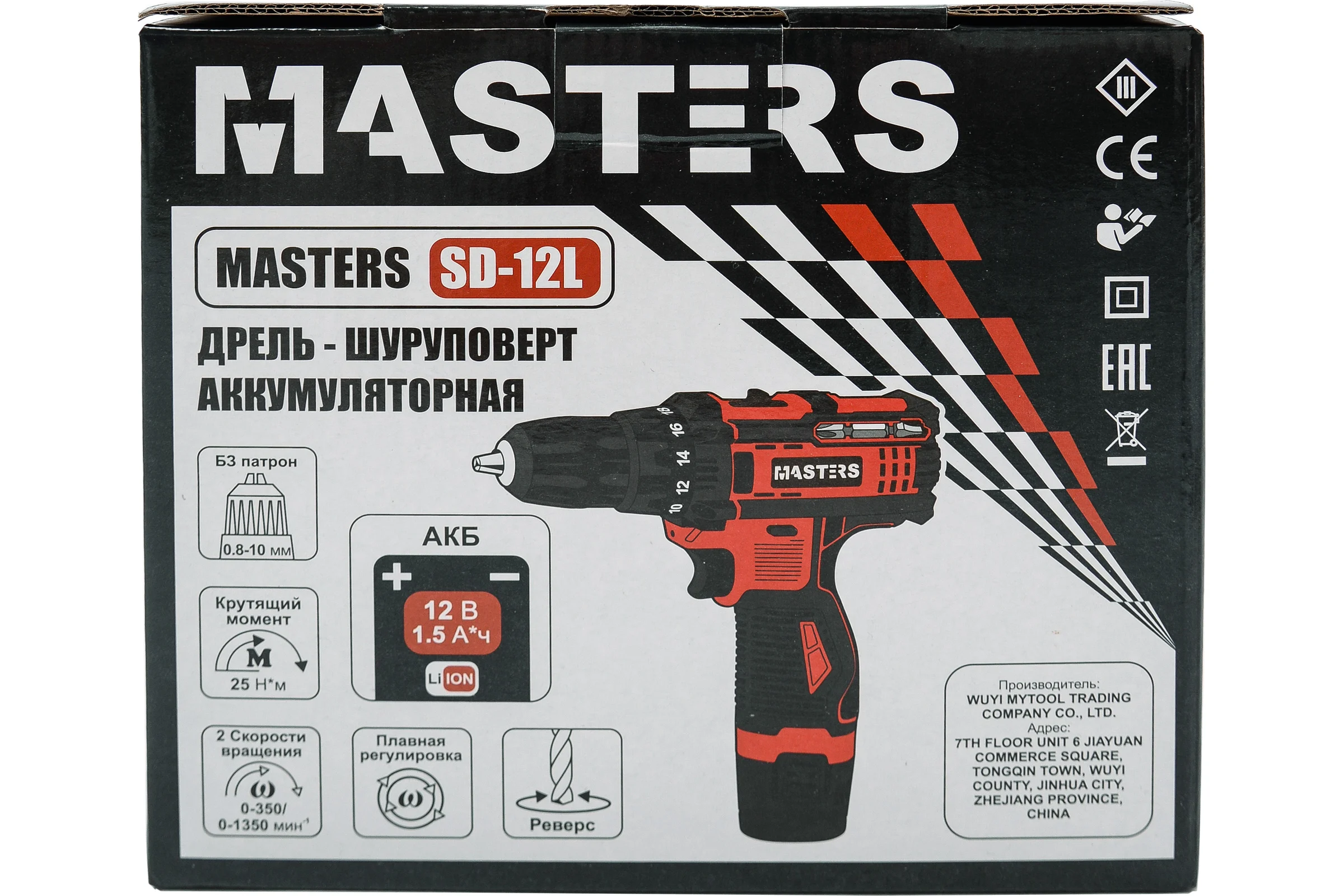 Аккумуляторная дрель-шуруповерт MASTERS SD-12L 18807