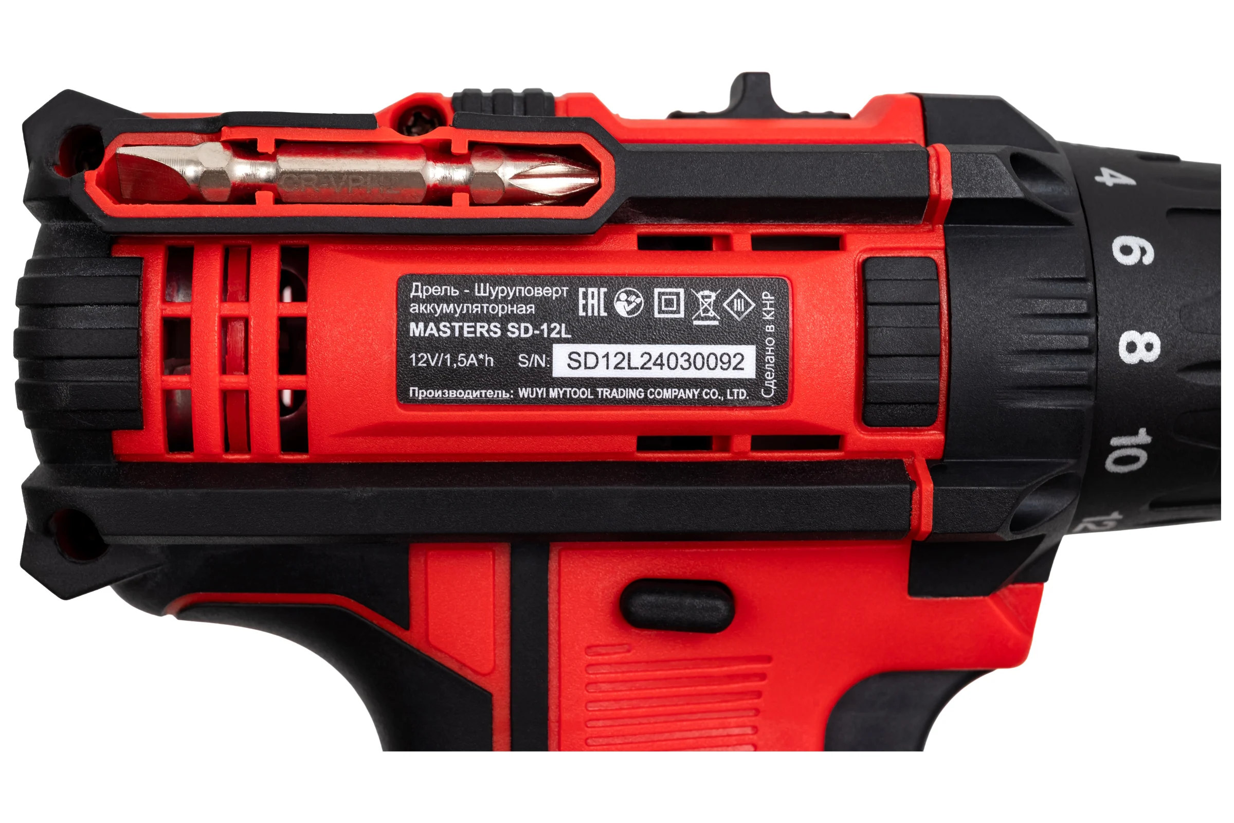 Аккумуляторная дрель-шуруповерт MASTERS SD-12L 18807