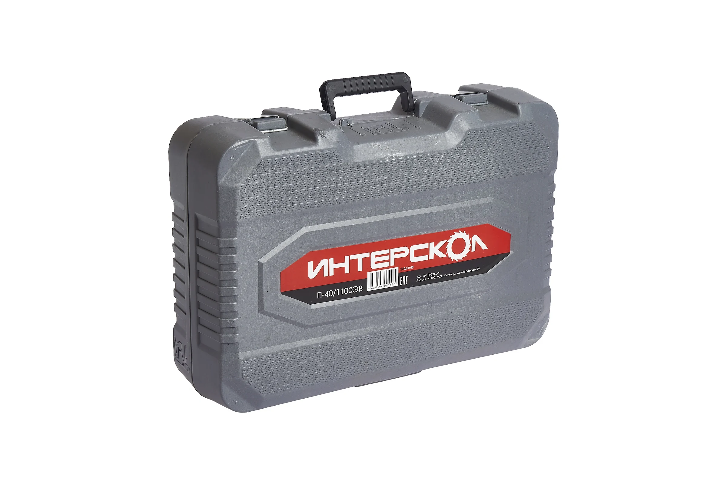 Перфоратор Интерскол П-40/1100ЭВ 519.0.0.00