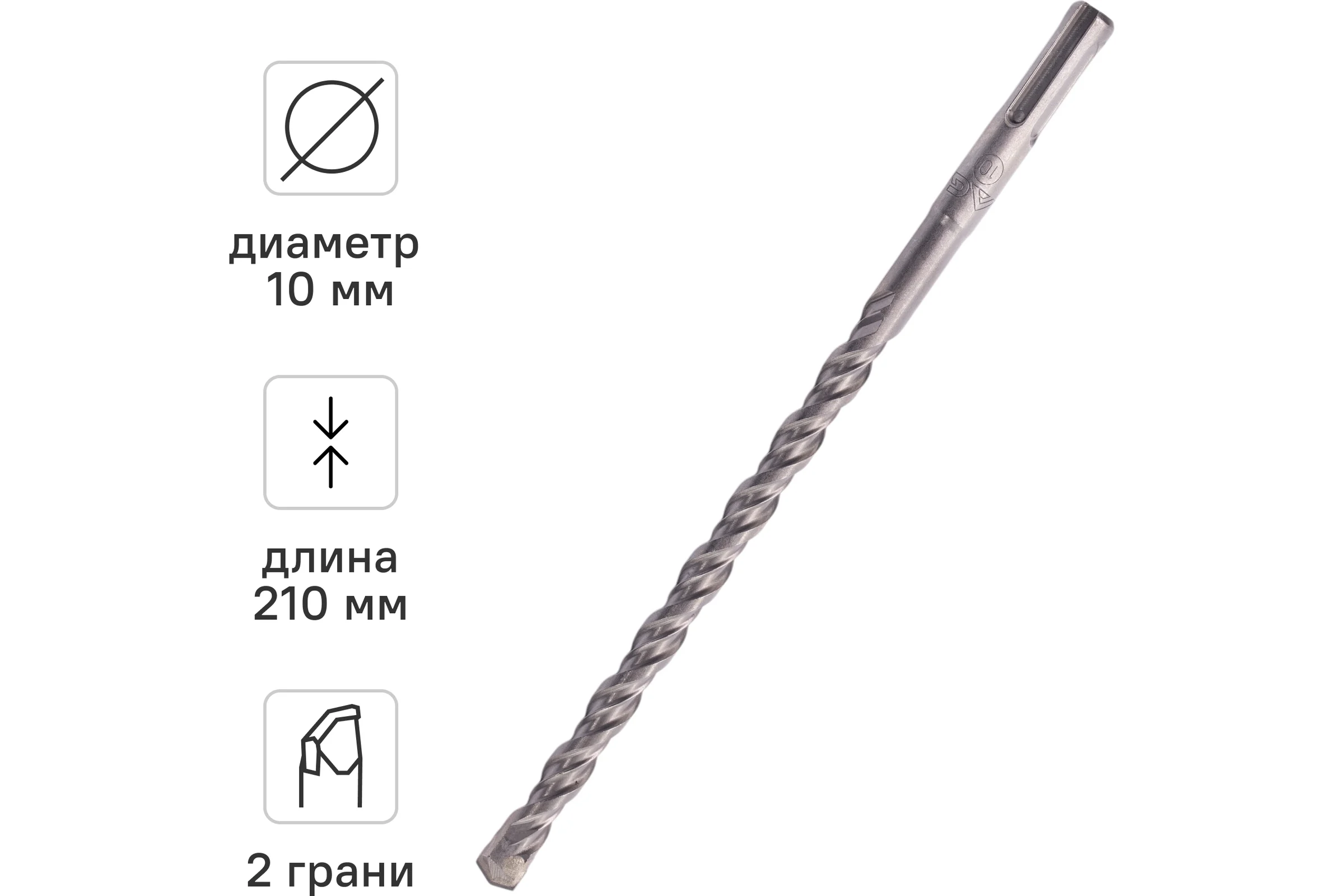 Бур по бетону (10х210 мм; SDS+) RAGE by VIRA 561021