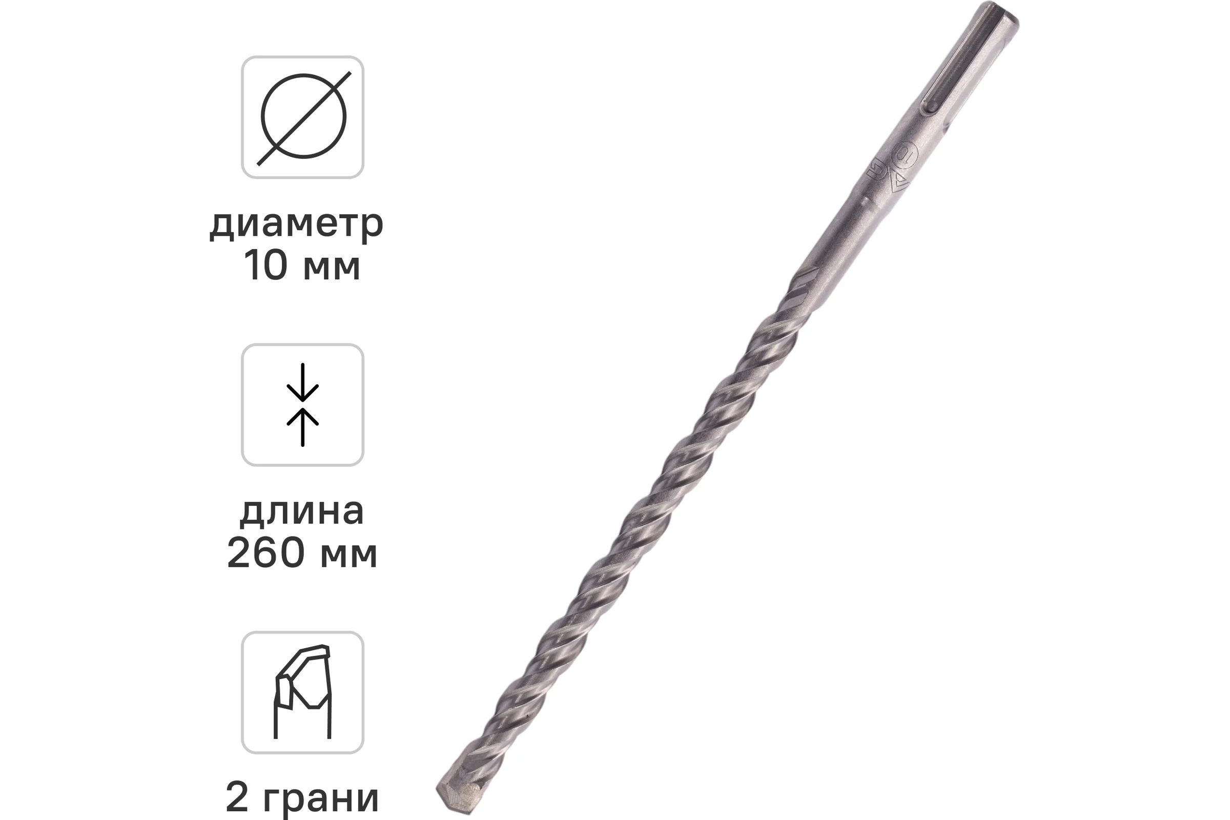 Бур по бетону (10х260 мм; SDS+) RAGE by VIRA 561026