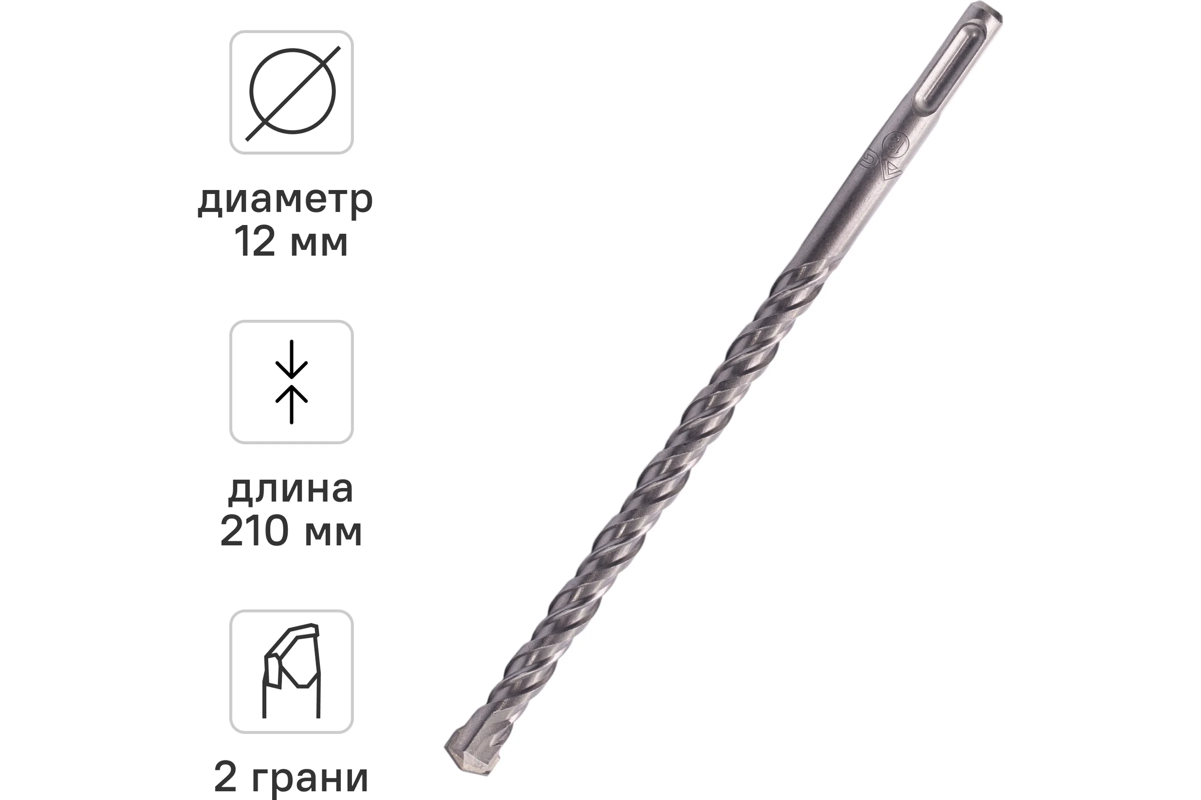 Бур (12х210 мм; SDS+) RAGE by VIRA 561221