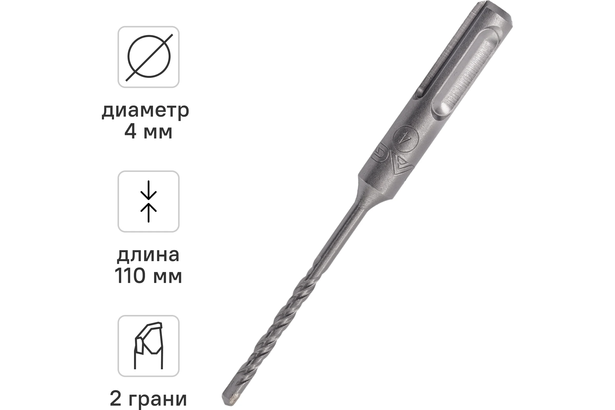 Бур (4х110 мм; SDS+) RAGE by VIRA 560411