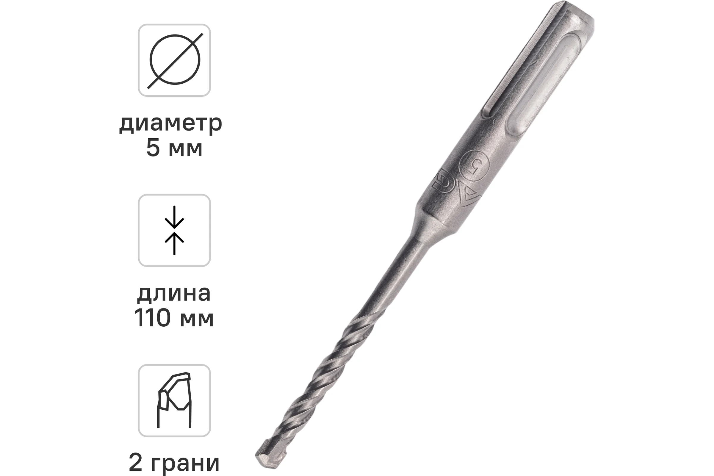 Бур (5х160 мм; SDS+) RAGE by VIRA 560516