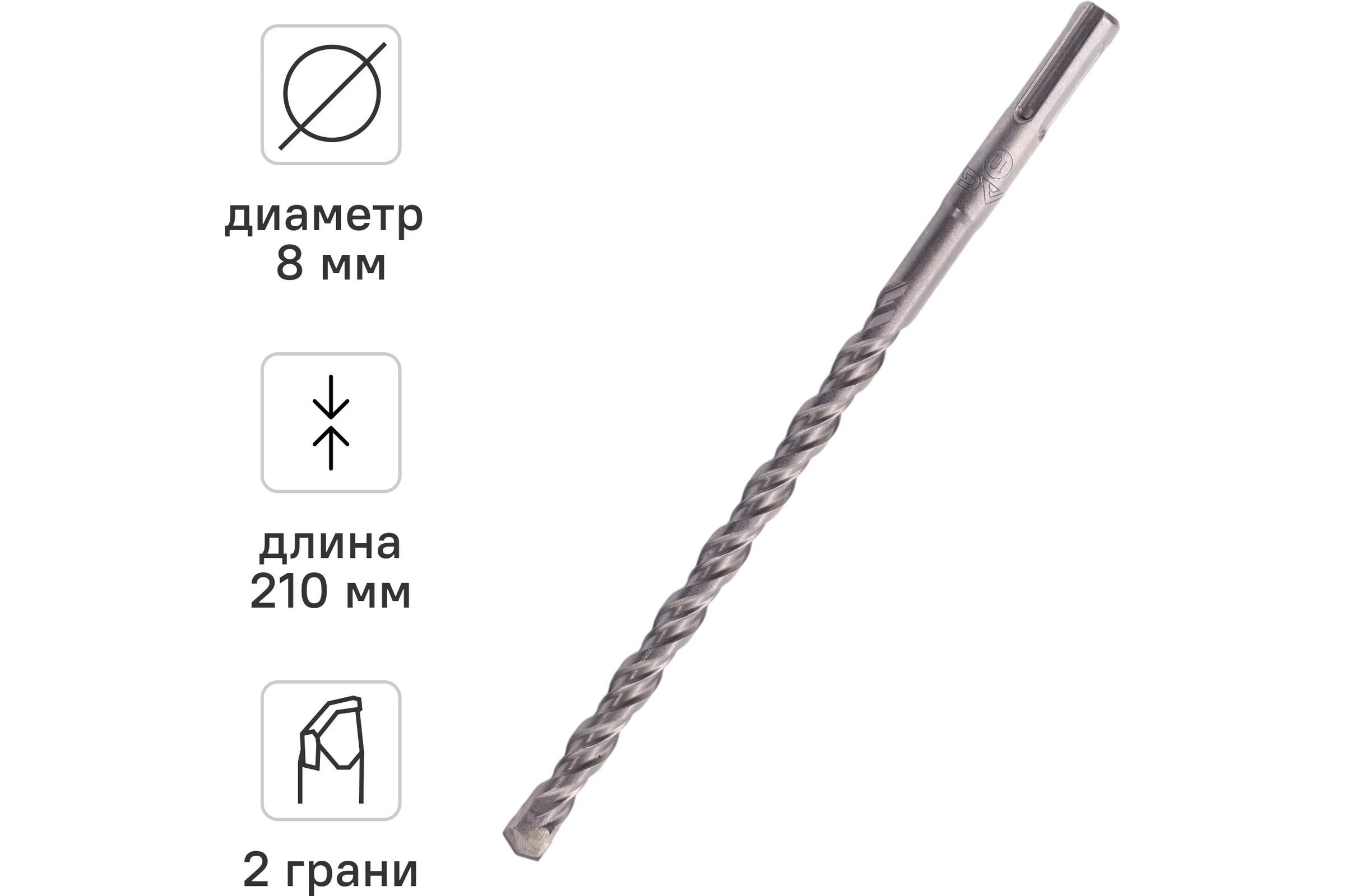 Бур (8x210 мм; SDS+) RAGE by VIRA 560821
