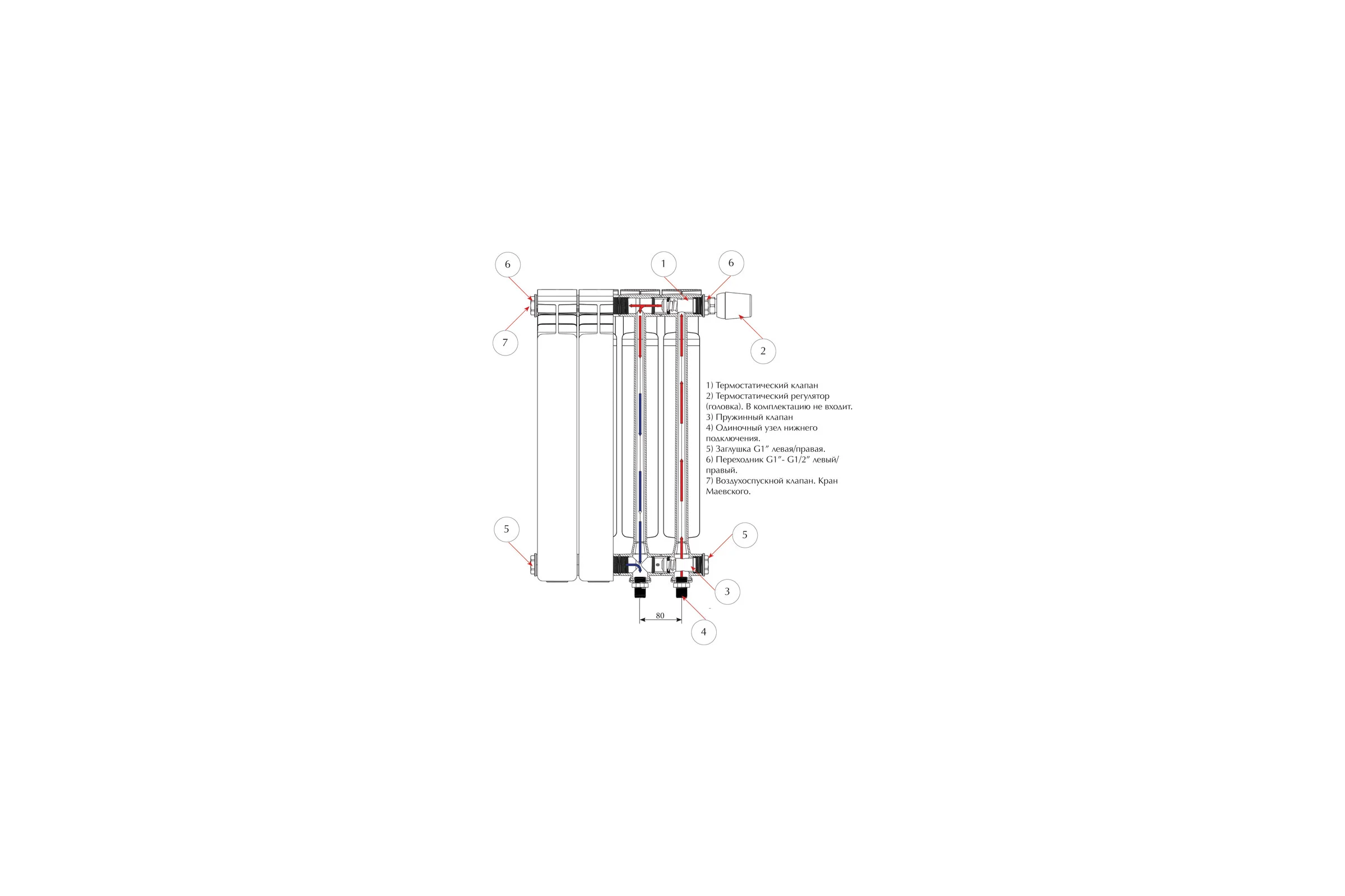 Радиатор RIFAR Alum 500 х 4 сек VR RAL50004НПП RAL50004НПП50