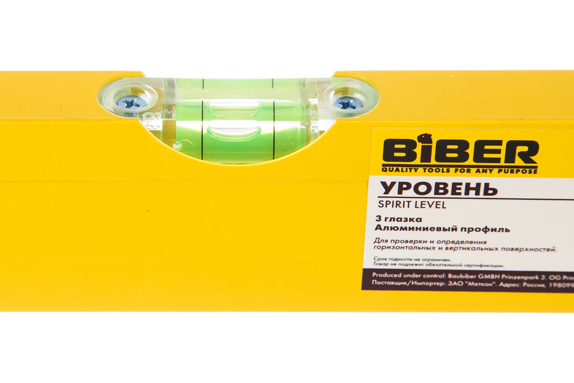 Уровень, 400 мм, 3 глазка Biber Суприм 40331 тов-084708