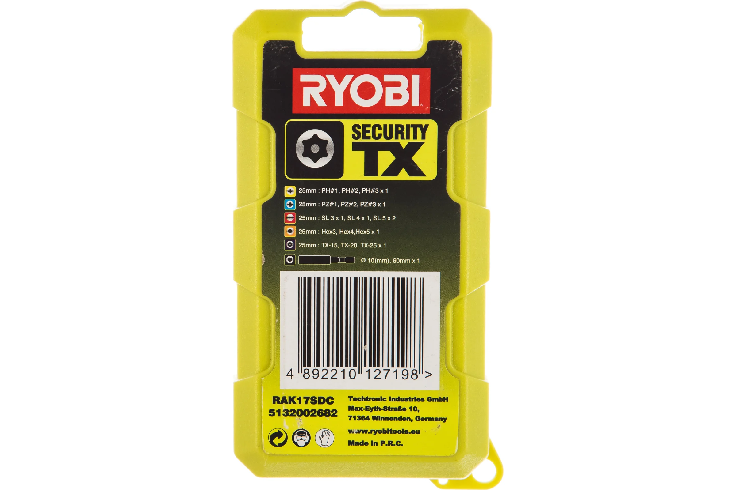 Набор бит RAK17SDC 17 шт. Ryobi 5132002682