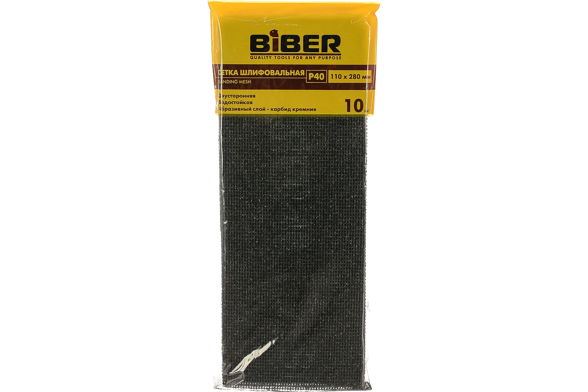 Сетка абразивная (10 шт; 110х280 мм; P40) Biber 70601 тов-038360