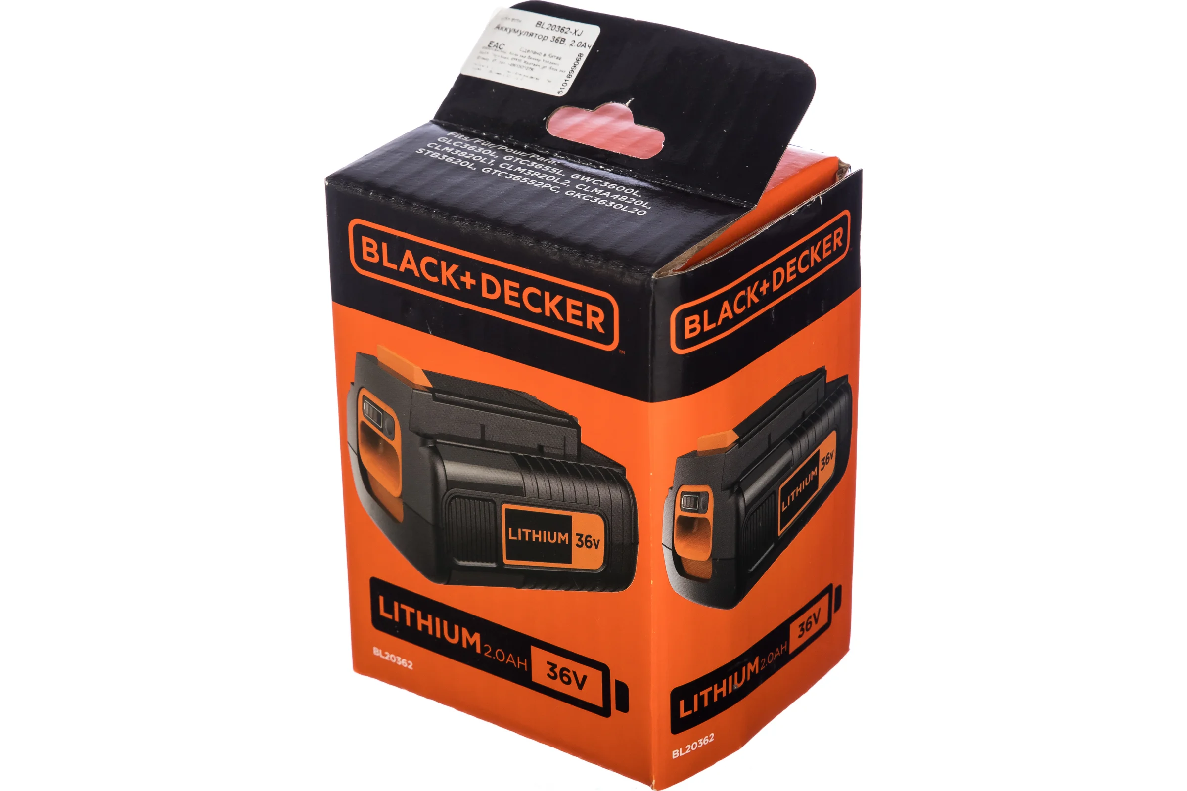 Аккумулятор (36 В; 2.0 А*ч; Li-Ion) Black+Decker BL20362