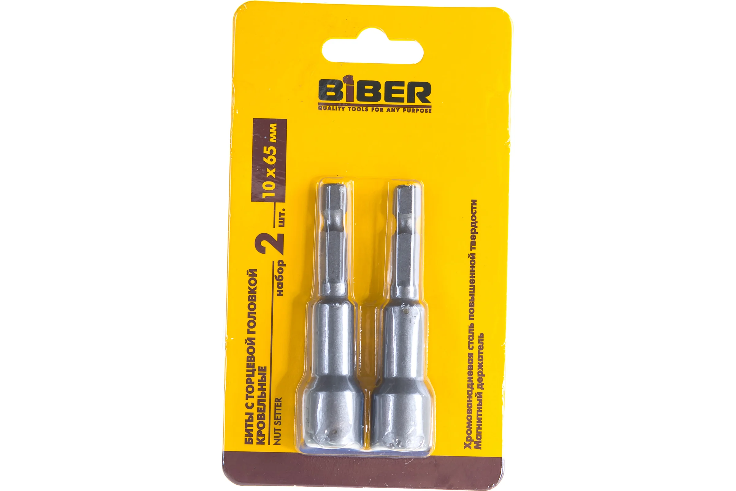 Бита кровельная (2 шт; 10х65 мм) Biber 84614 тов-077048