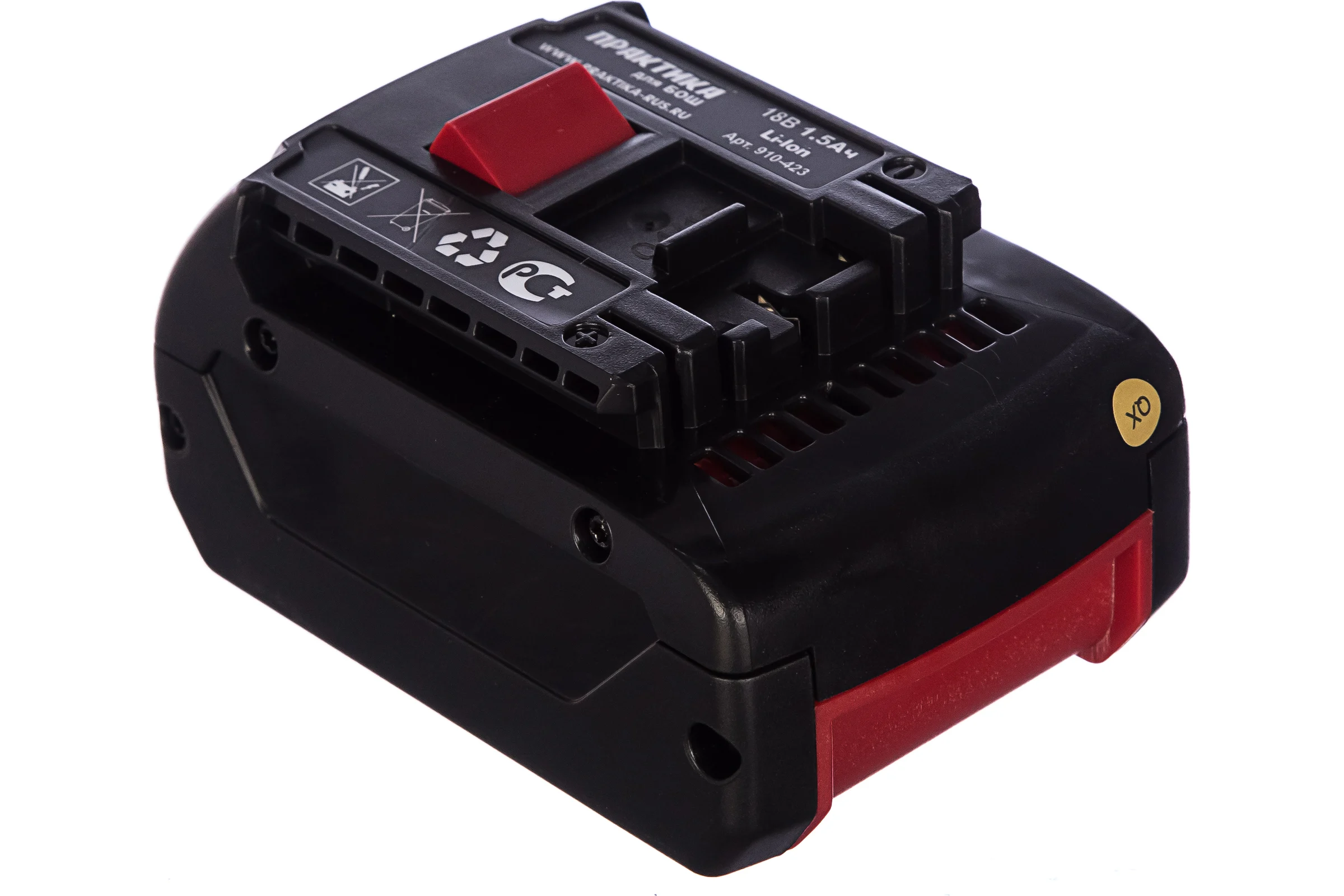 Аккумулятор для BOSCH 18 В, 1.5 Ач, Li-ION, блистер ПРАКТИКА 910-423