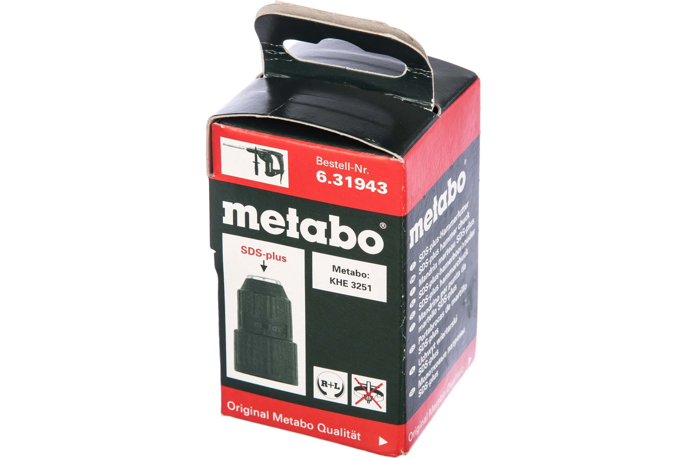 Патрон SDS-plus KHE 3251 Metabo 631943000