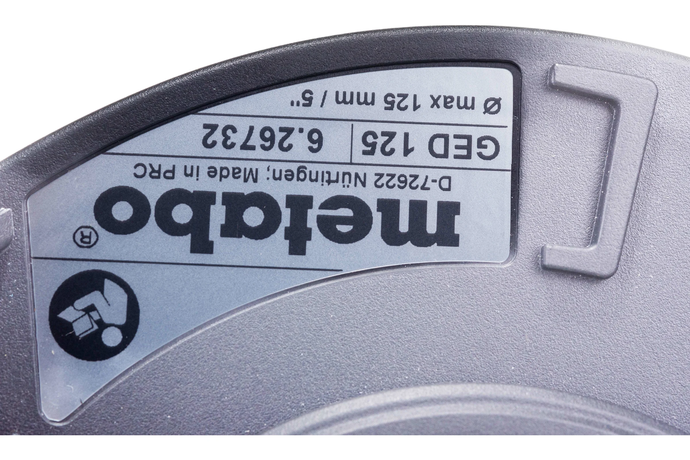 Кожух для УШМ GED 125, шлифовальный Metabo 626732000