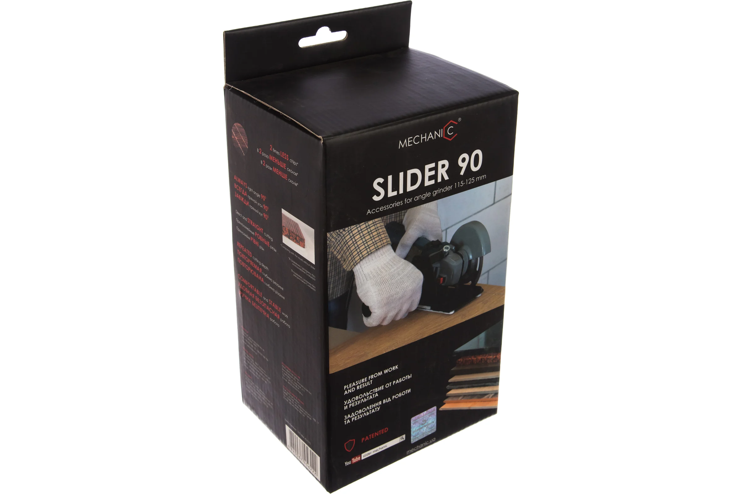 Насадка металлическая Slider 90 для УШМ Mechanic 19568442010