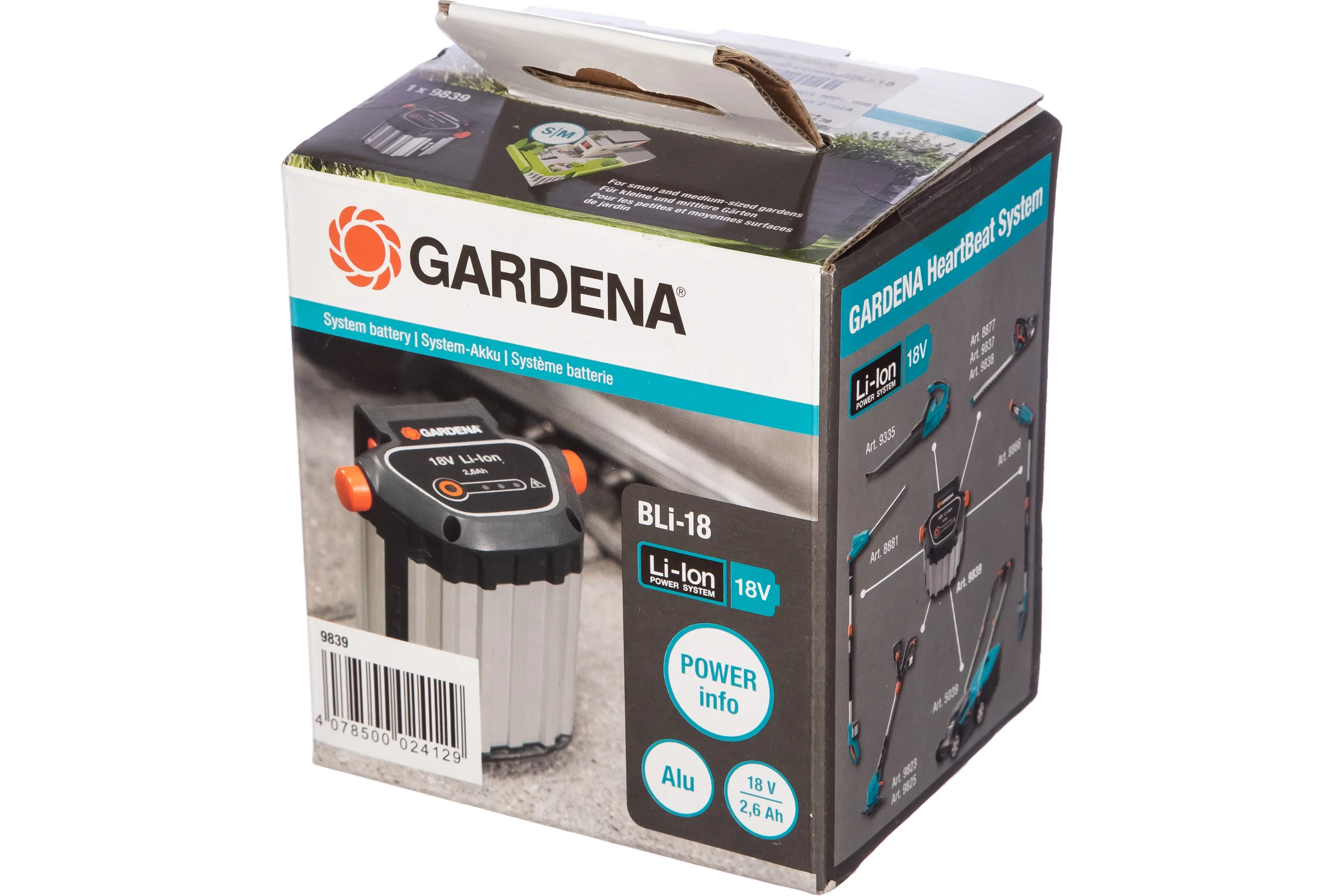 Аккумулятор BLi-18 (18 В; 2.6 А*ч; Li-Ion) Gardena 09839-20.000.00