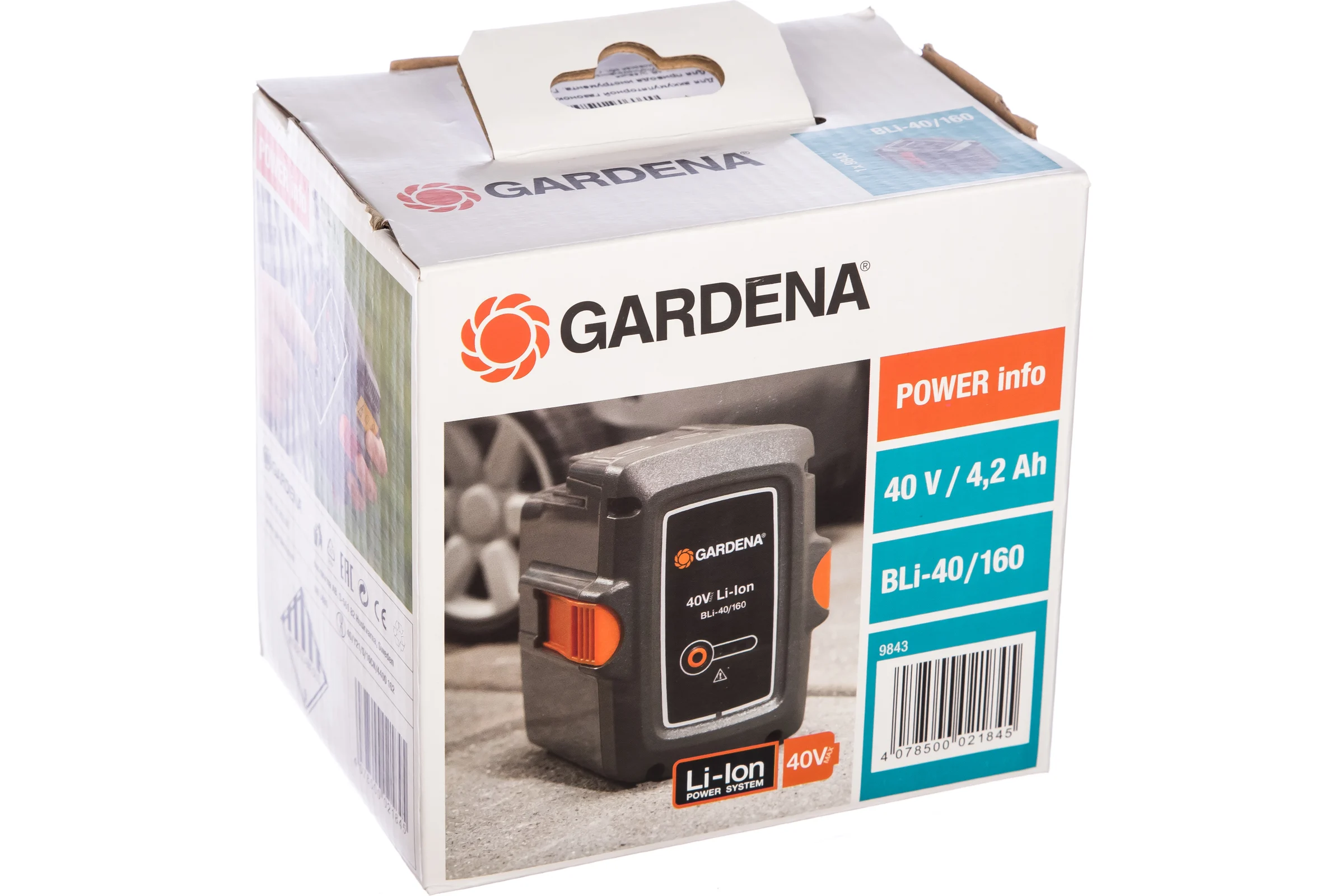 Аккумулятор BLi-40/160 (40 В; 4.2 А*ч; Li-Ion) Gardena 09843-20.000.00