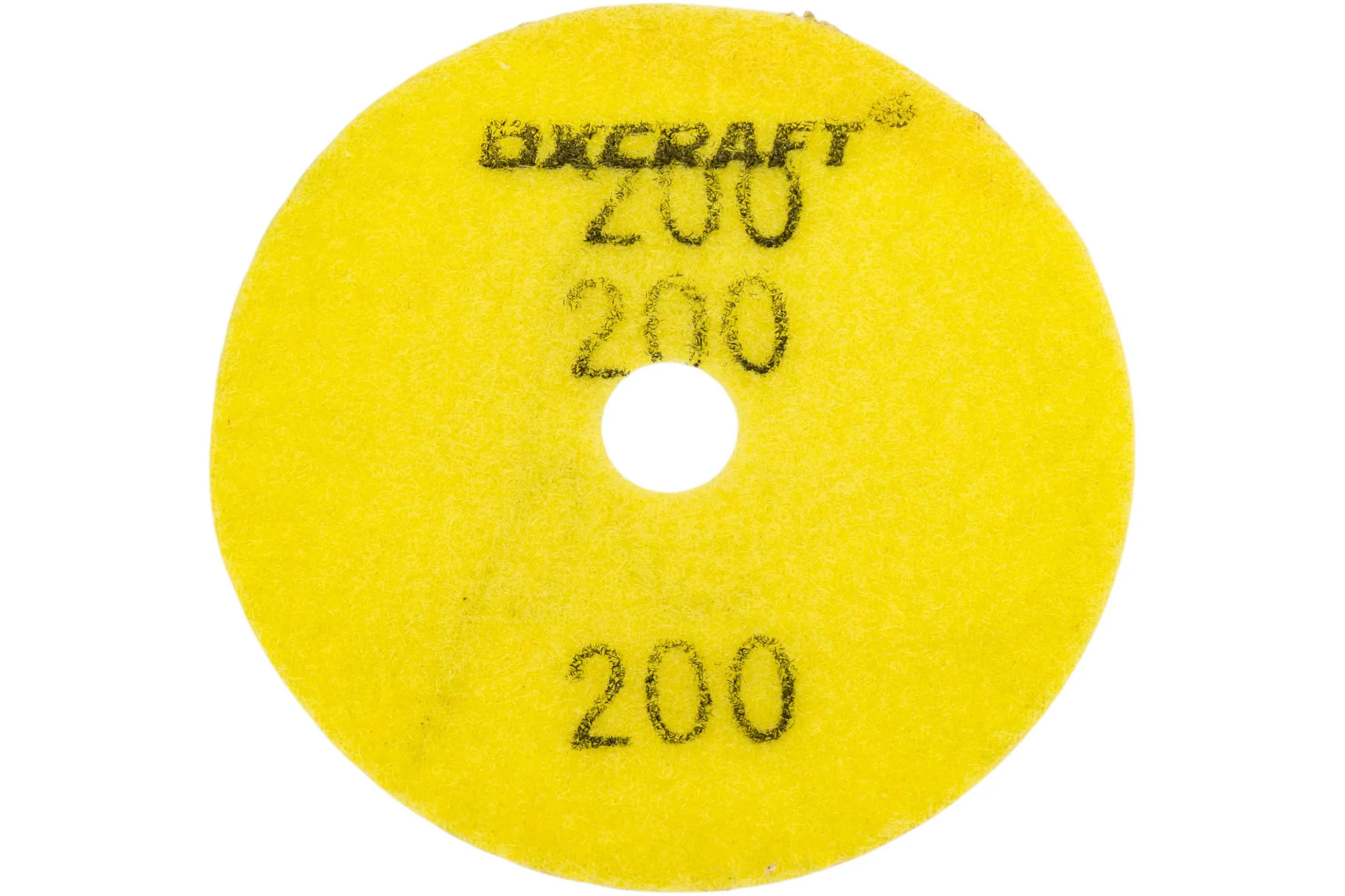 Алмазный гибкий шлифовальный круг черепашка (мокрая шлифовка) OXCRAFT (100mm; р200) 06061045
