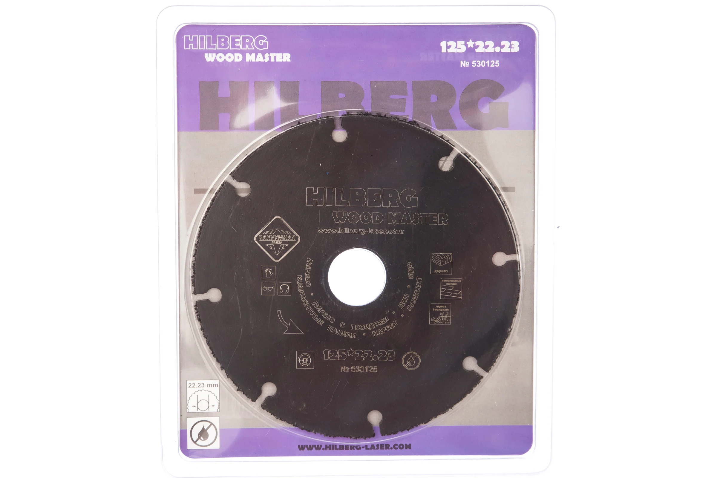 Диск карбид вольфрамовый отрезной Hilberg 125x22.23 Super Wood 530125