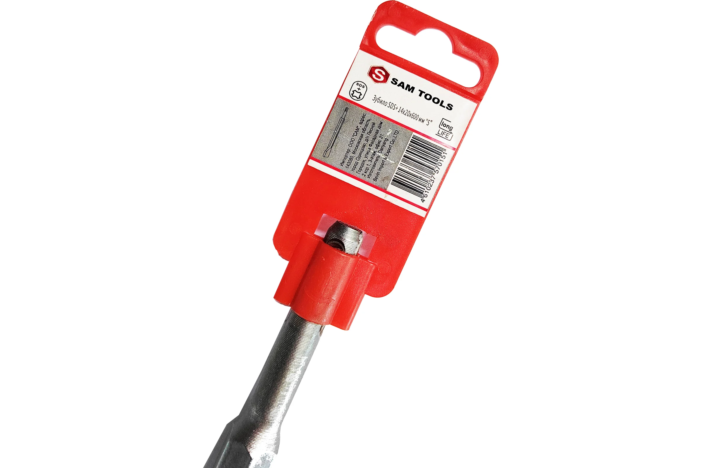 Зубило SAMGRUPP sds+ 14x20x600 мм SAMC-052020600