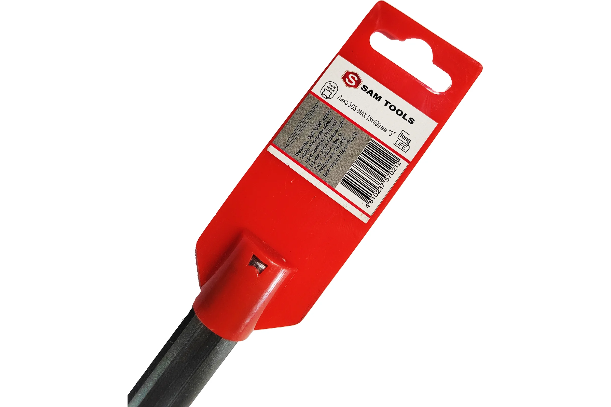 Пика sds-max SAMGRUPP 18x600 мм  SAMC-051018600