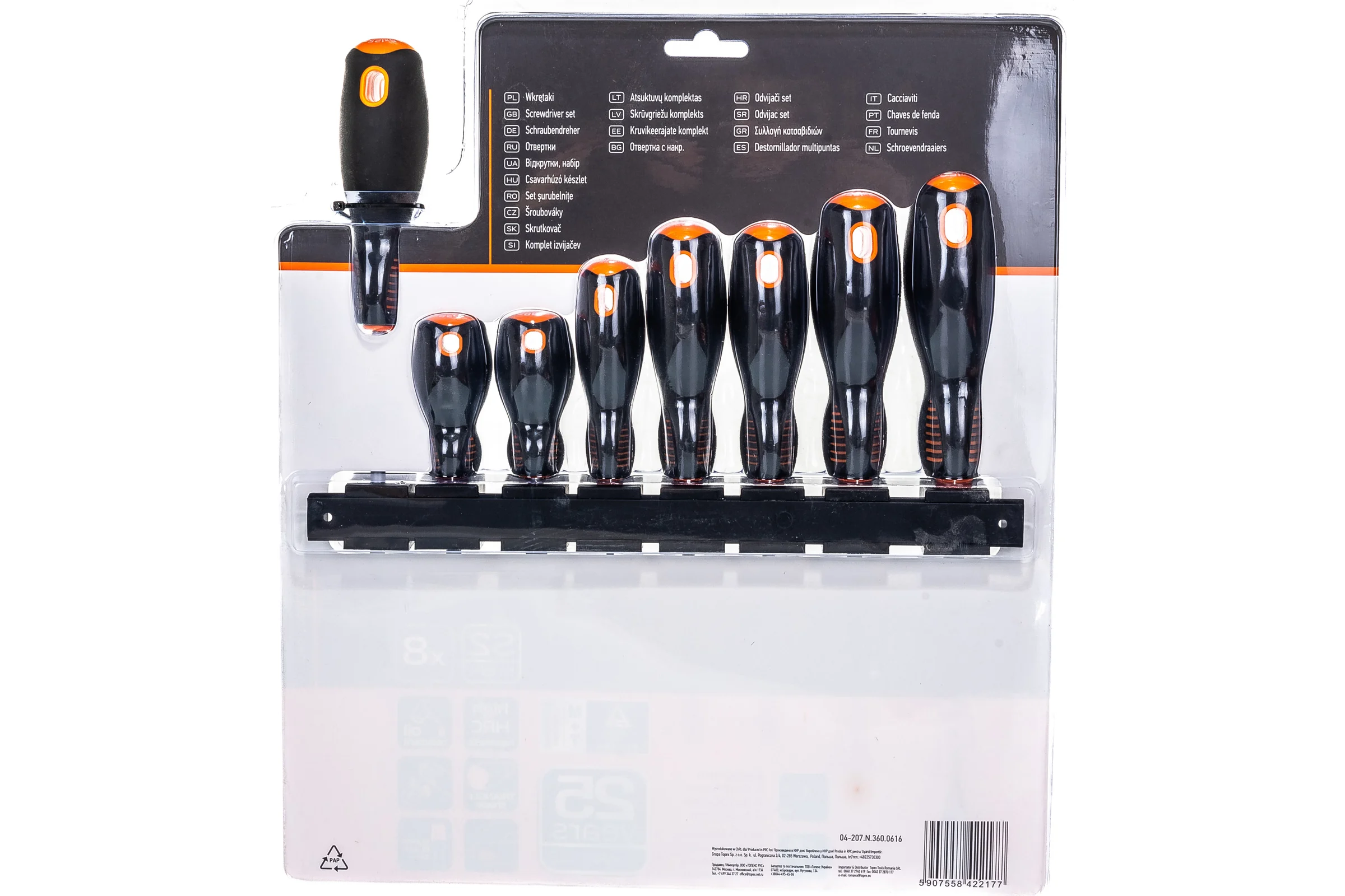 Набор отверток NEO Tools SL/PH 8 шт двухкомп рукоятка 04-207